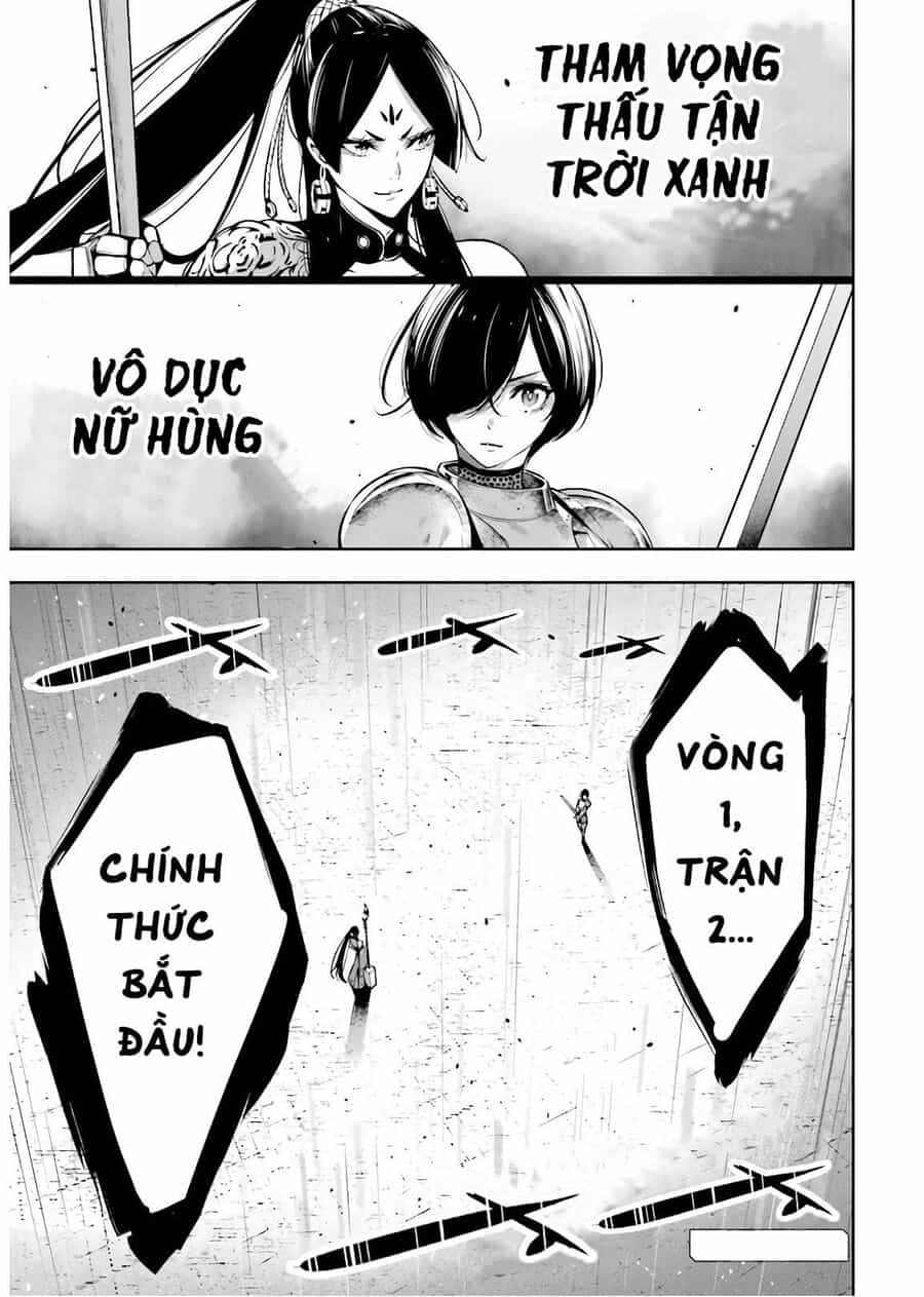 Majo Taisen - The War Of Greedy Witches - Chương 7 - ảnh 32