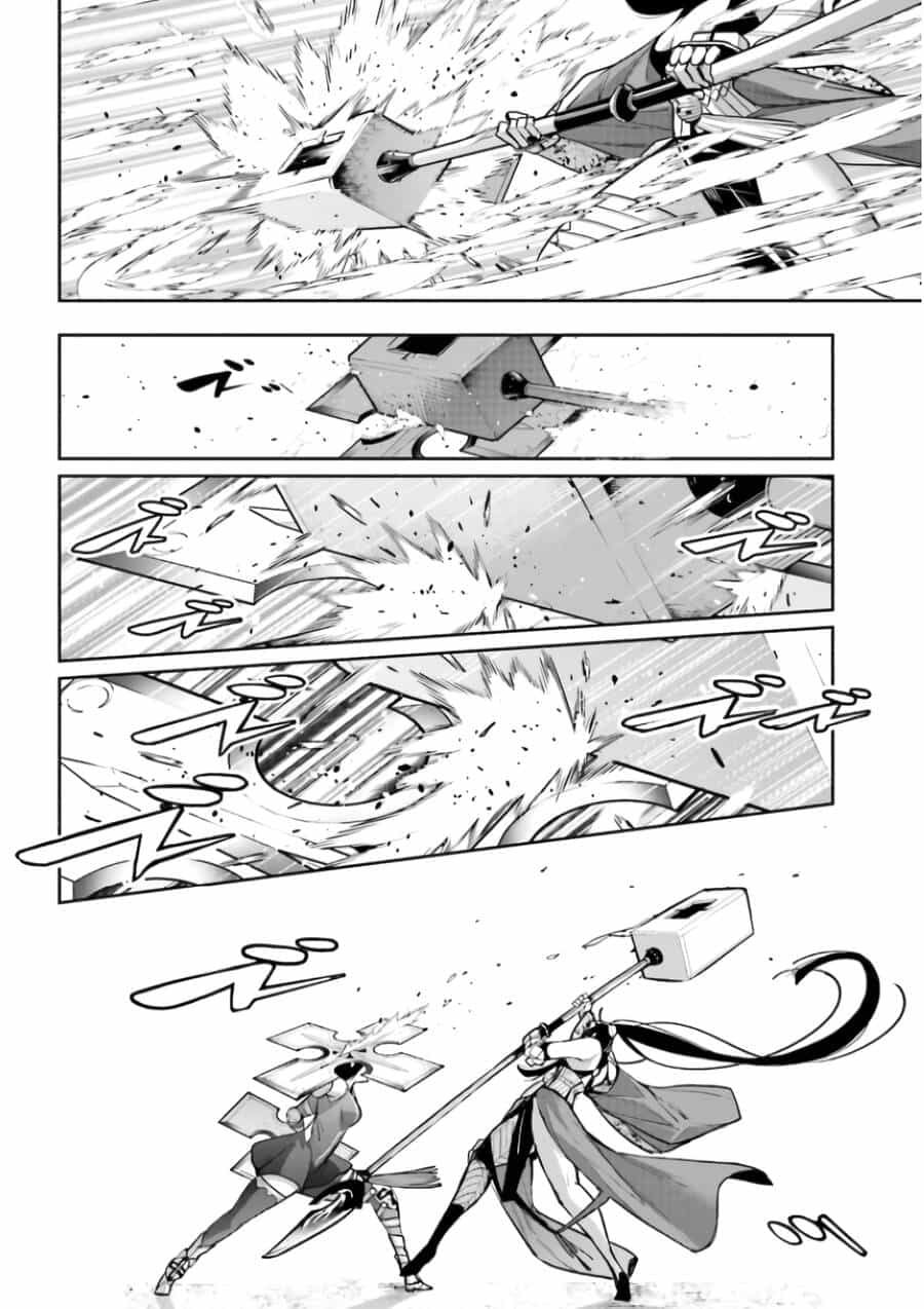 Majo Taisen - The War Of Greedy Witches - Chương 9 - ảnh 13