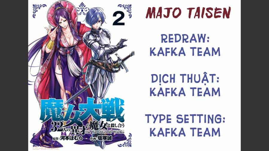 Majo Taisen - The War Of Greedy Witches - Chương 12 - ảnh 2