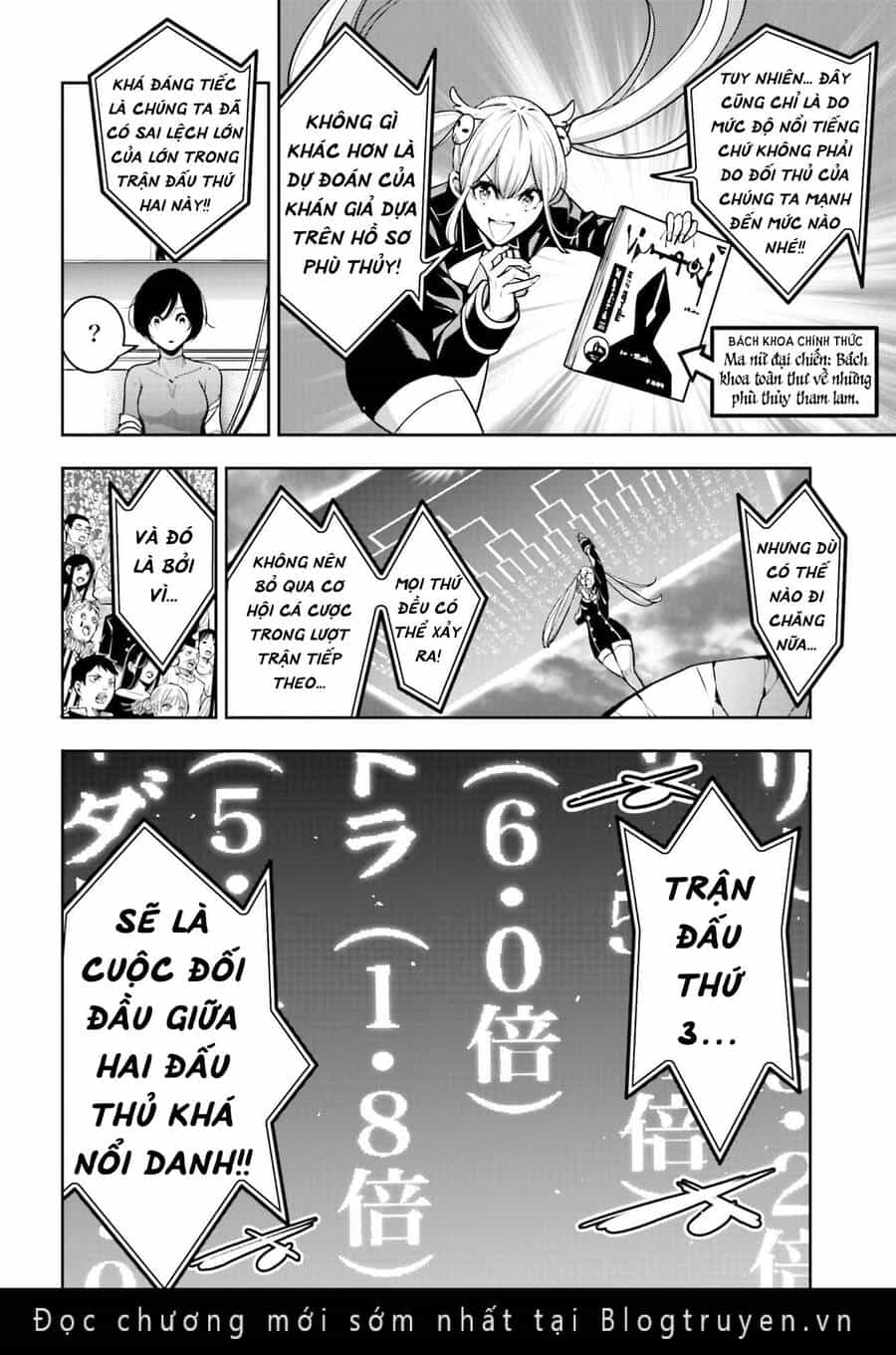 Majo Taisen - The War Of Greedy Witches - Chương 12 - ảnh 28