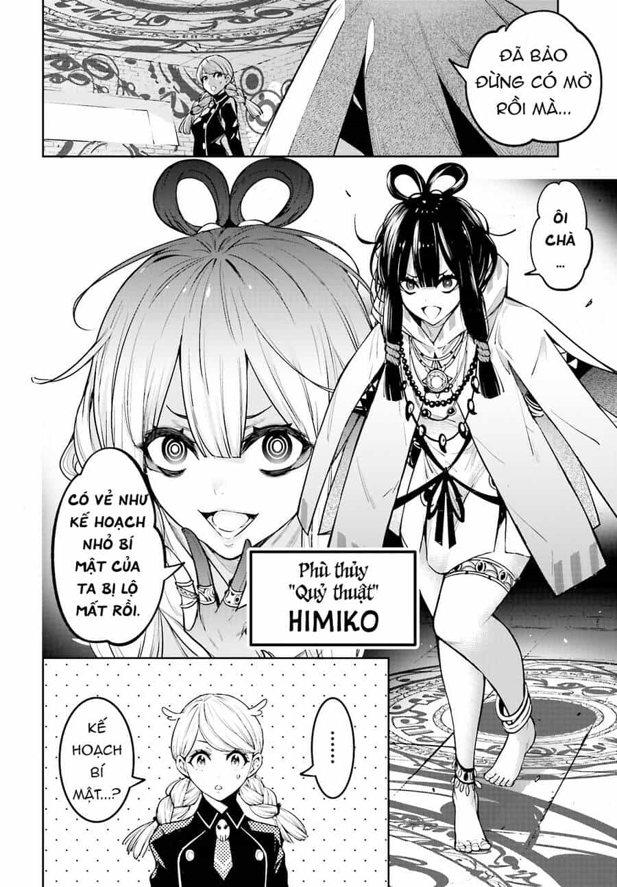 Majo Taisen - The War Of Greedy Witches - Chương 12 - ảnh 32