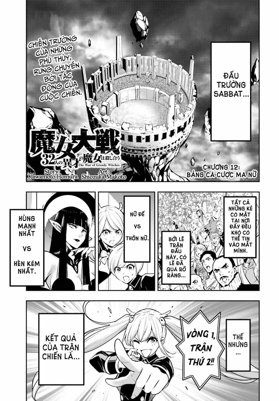 Majo Taisen - The War Of Greedy Witches - Chương 12 - ảnh 4