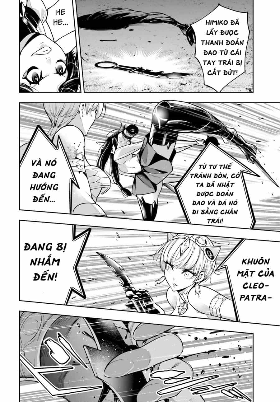 Majo Taisen - The War Of Greedy Witches - Chương 14 - ảnh 25