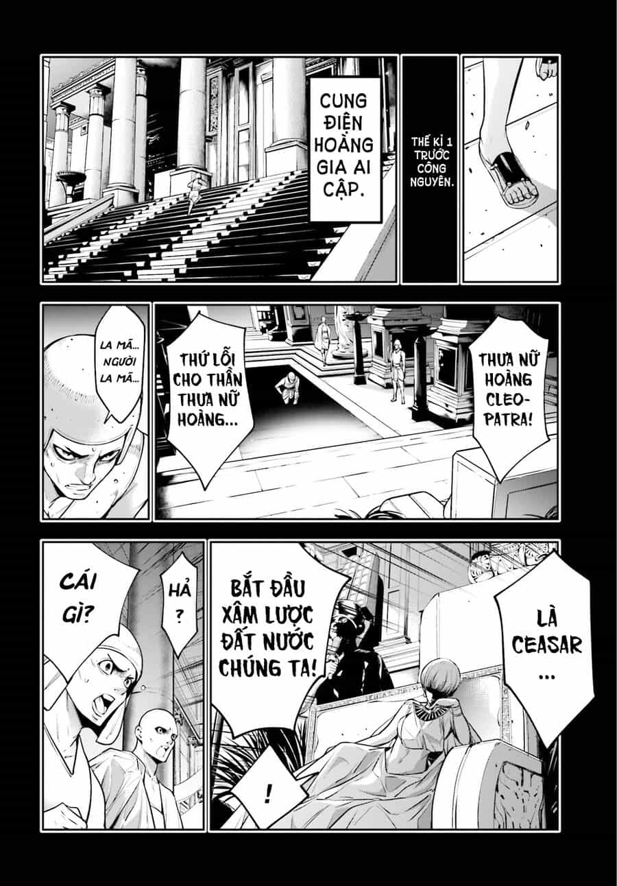 Majo Taisen - The War Of Greedy Witches - Chương 14 - ảnh 5