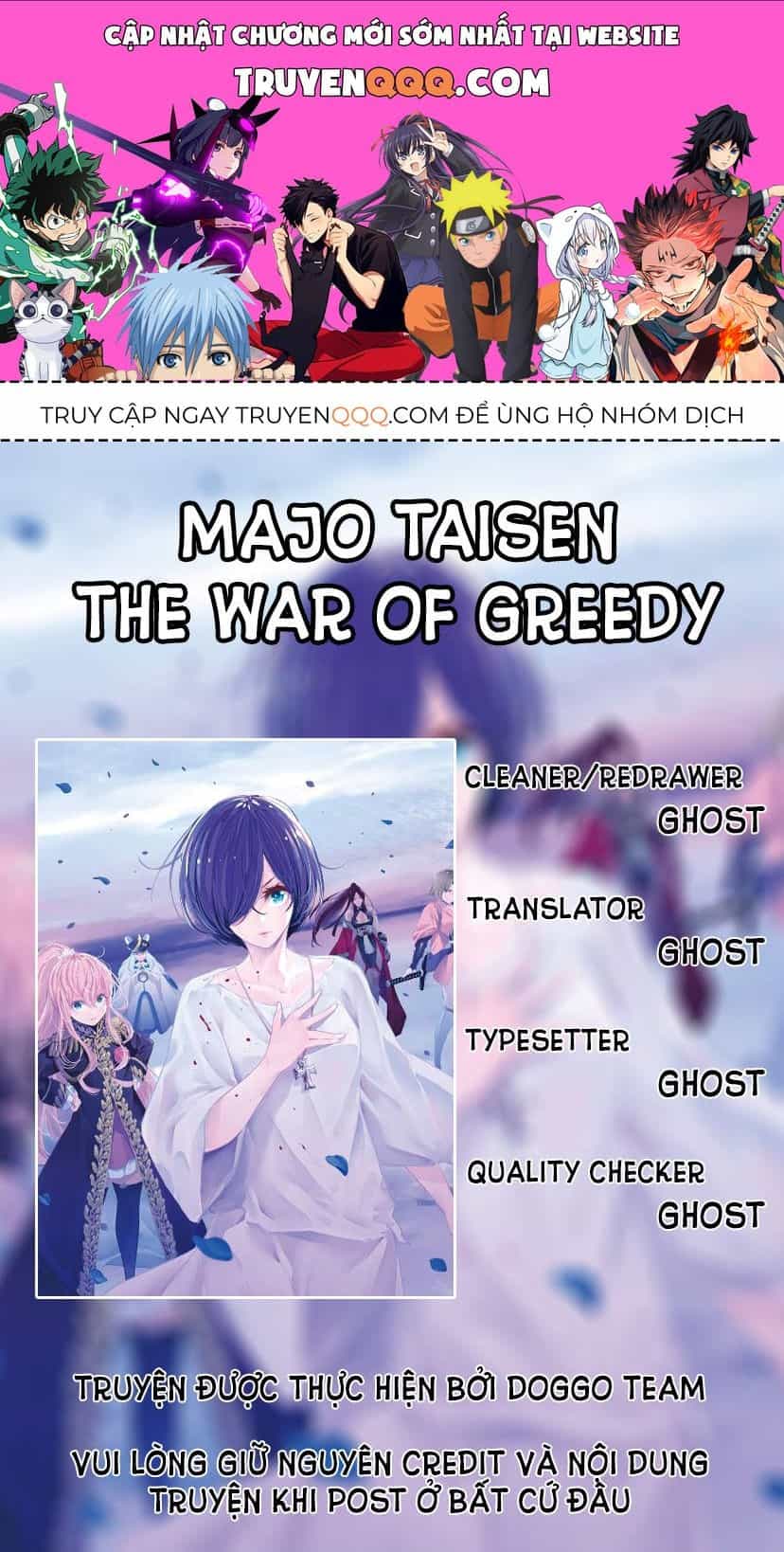 Majo Taisen - The War Of Greedy Witches - Chương 1 - ảnh 1