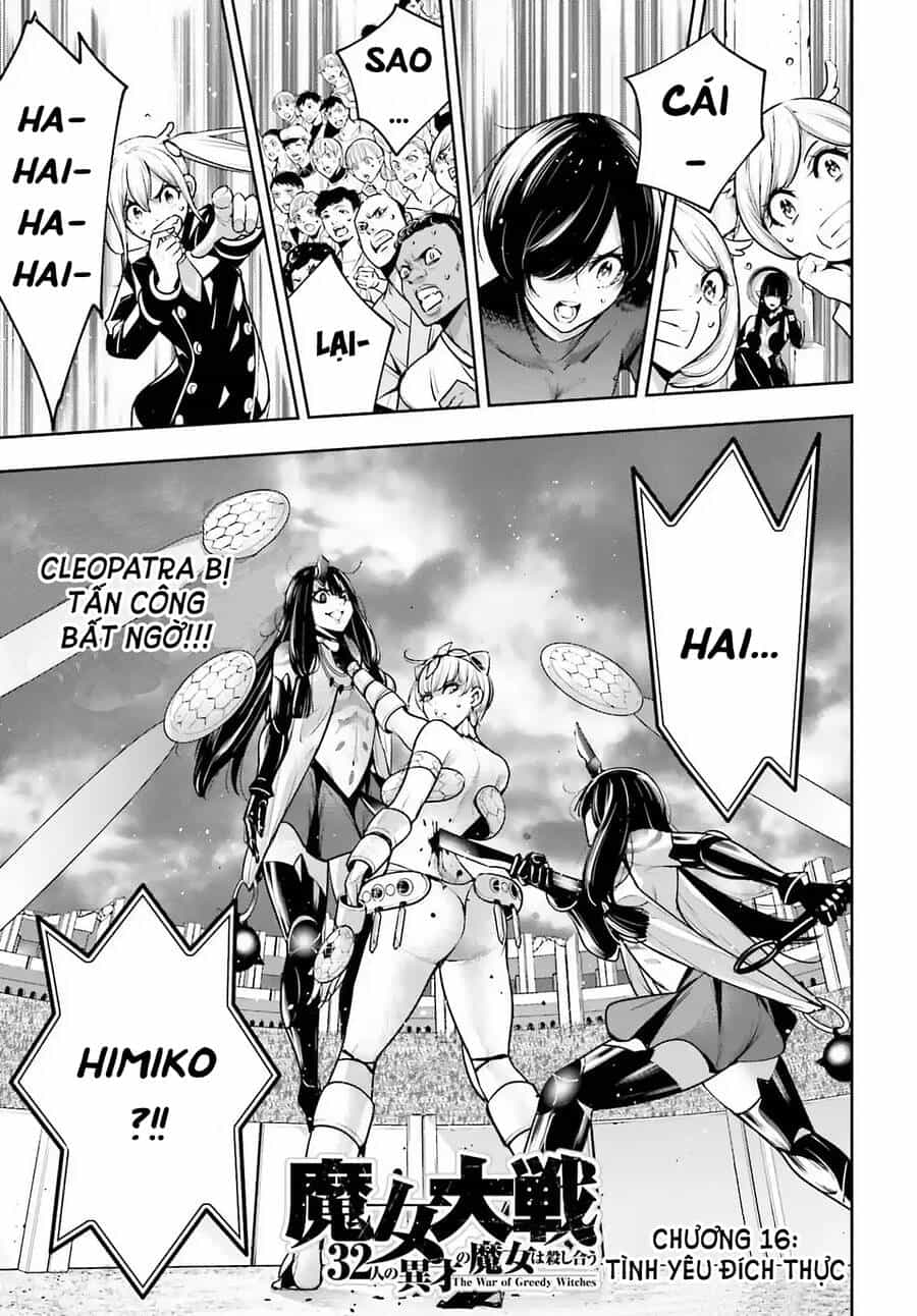 Majo Taisen - The War Of Greedy Witches - Chương 16 - ảnh 3