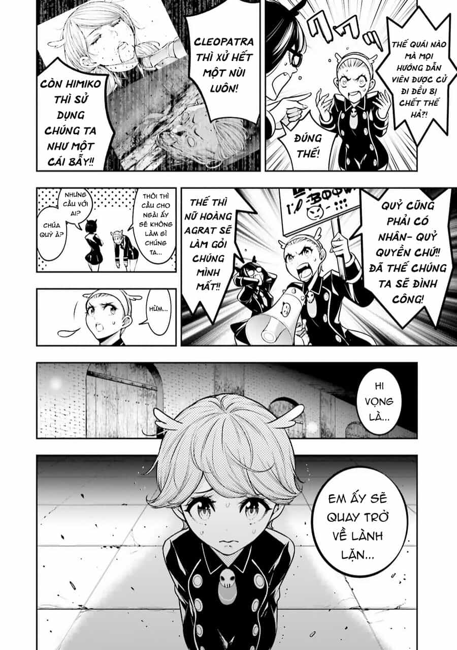 Majo Taisen - The War Of Greedy Witches - Chương 17 - ảnh 11