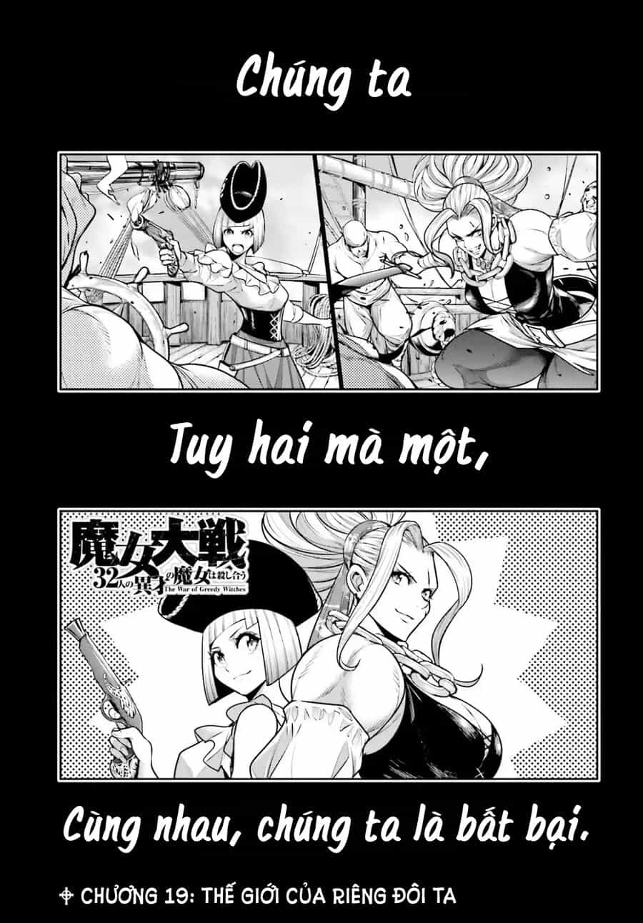 Majo Taisen - The War Of Greedy Witches - Chương 19 - ảnh 5