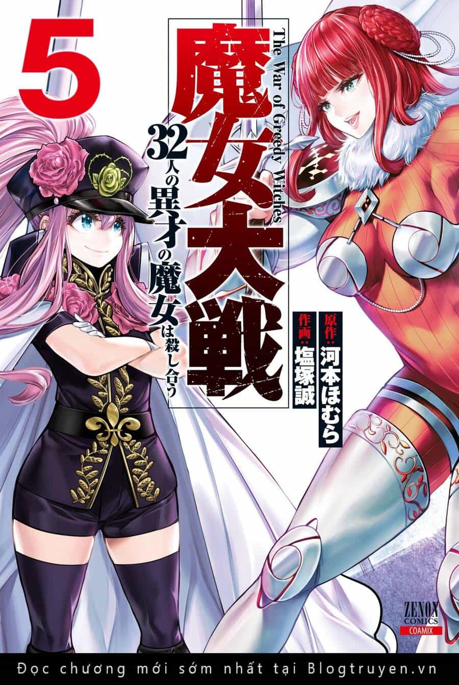 Majo Taisen - The War Of Greedy Witches - Chương 21 - ảnh 2