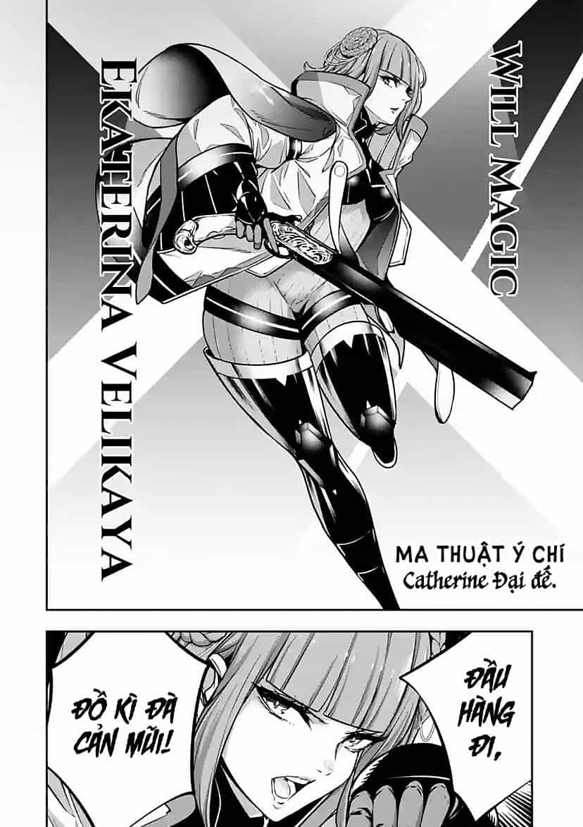 Majo Taisen - The War Of Greedy Witches - Chương 21 - ảnh 42