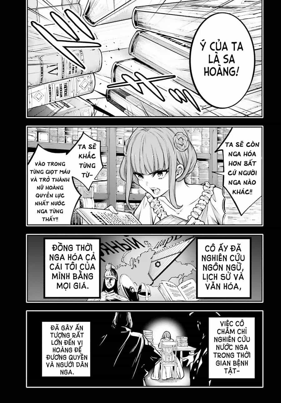 Majo Taisen - The War Of Greedy Witches - Chương 22 - ảnh 11