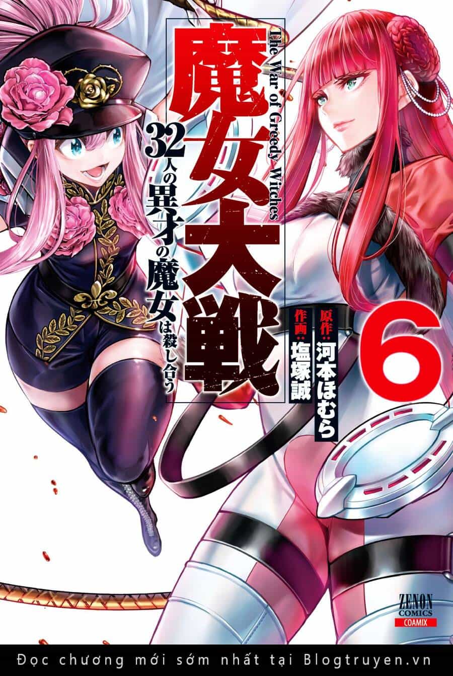 Majo Taisen - The War Of Greedy Witches - Chương 25 - ảnh 2