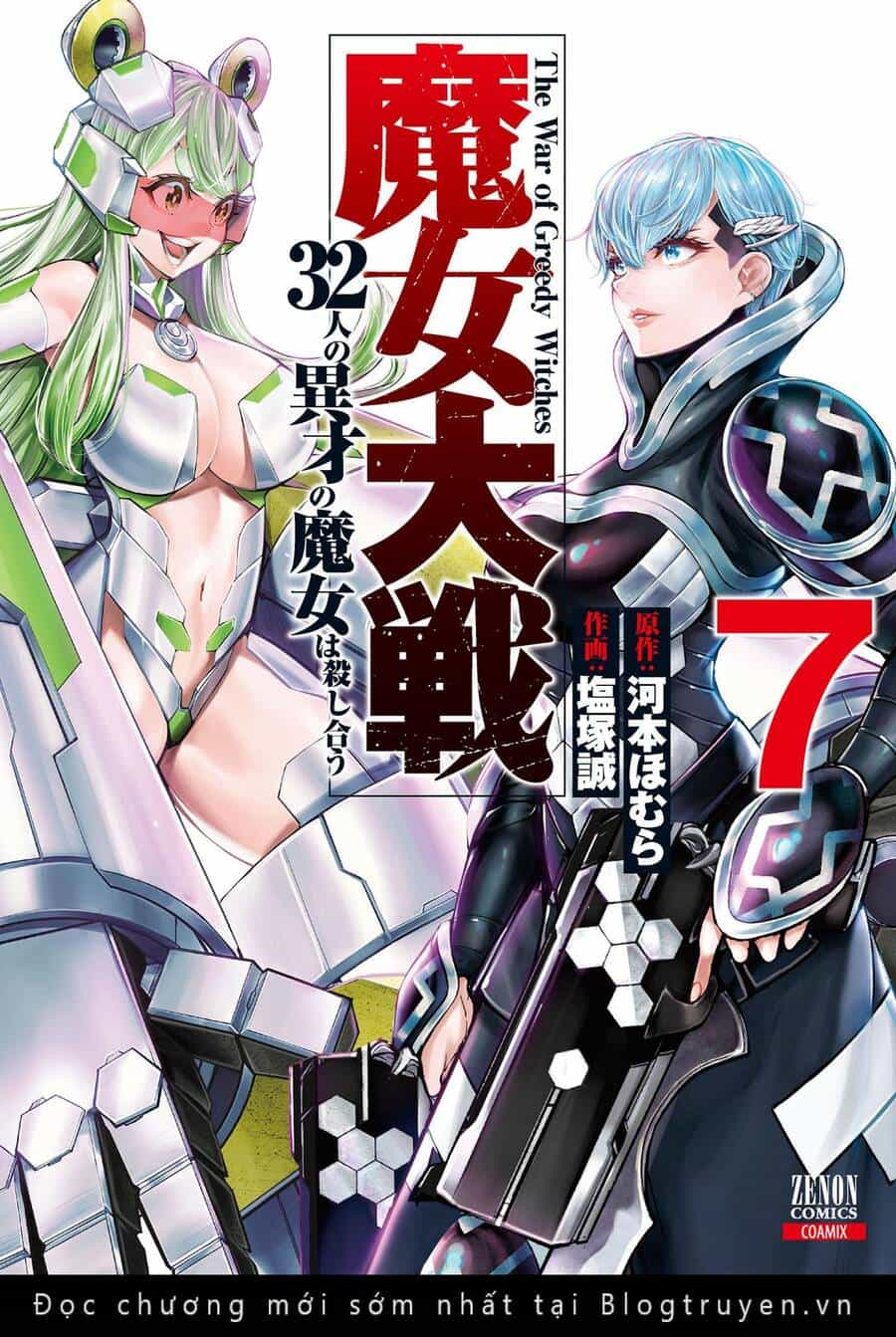 Majo Taisen - The War Of Greedy Witches - Chương 26 - ảnh 2