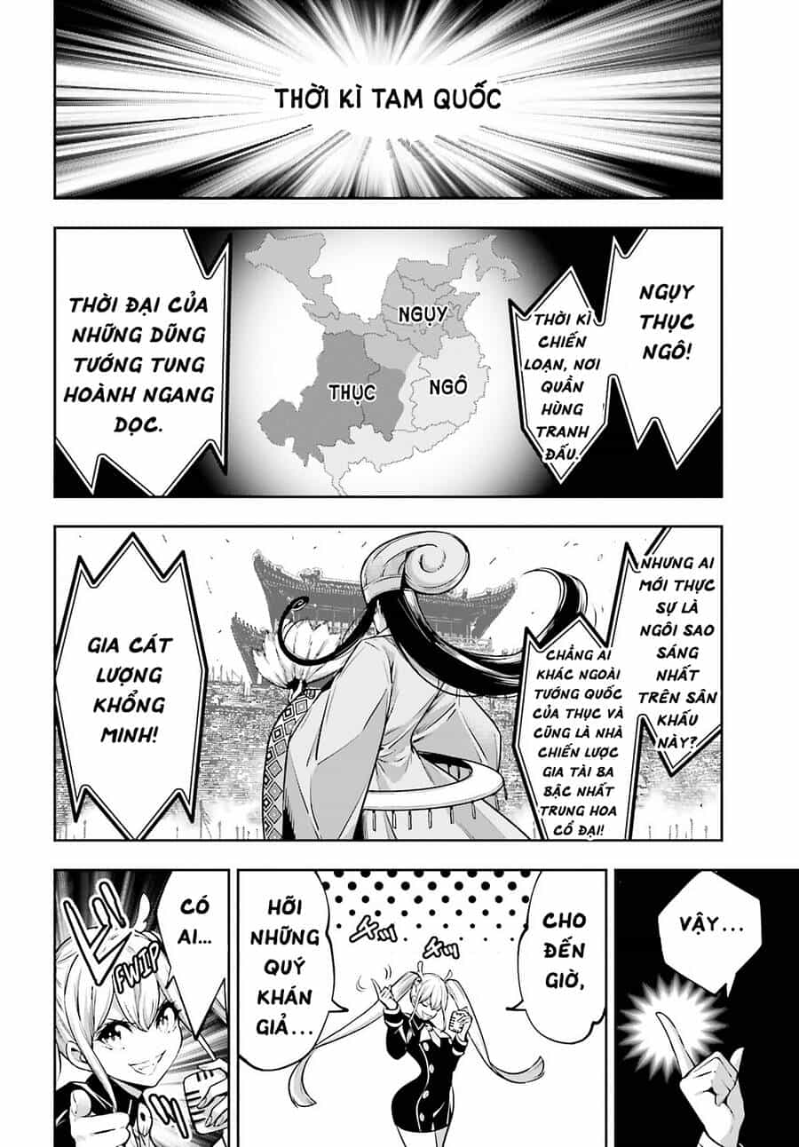 Majo Taisen - The War Of Greedy Witches - Chương 26 - ảnh 32