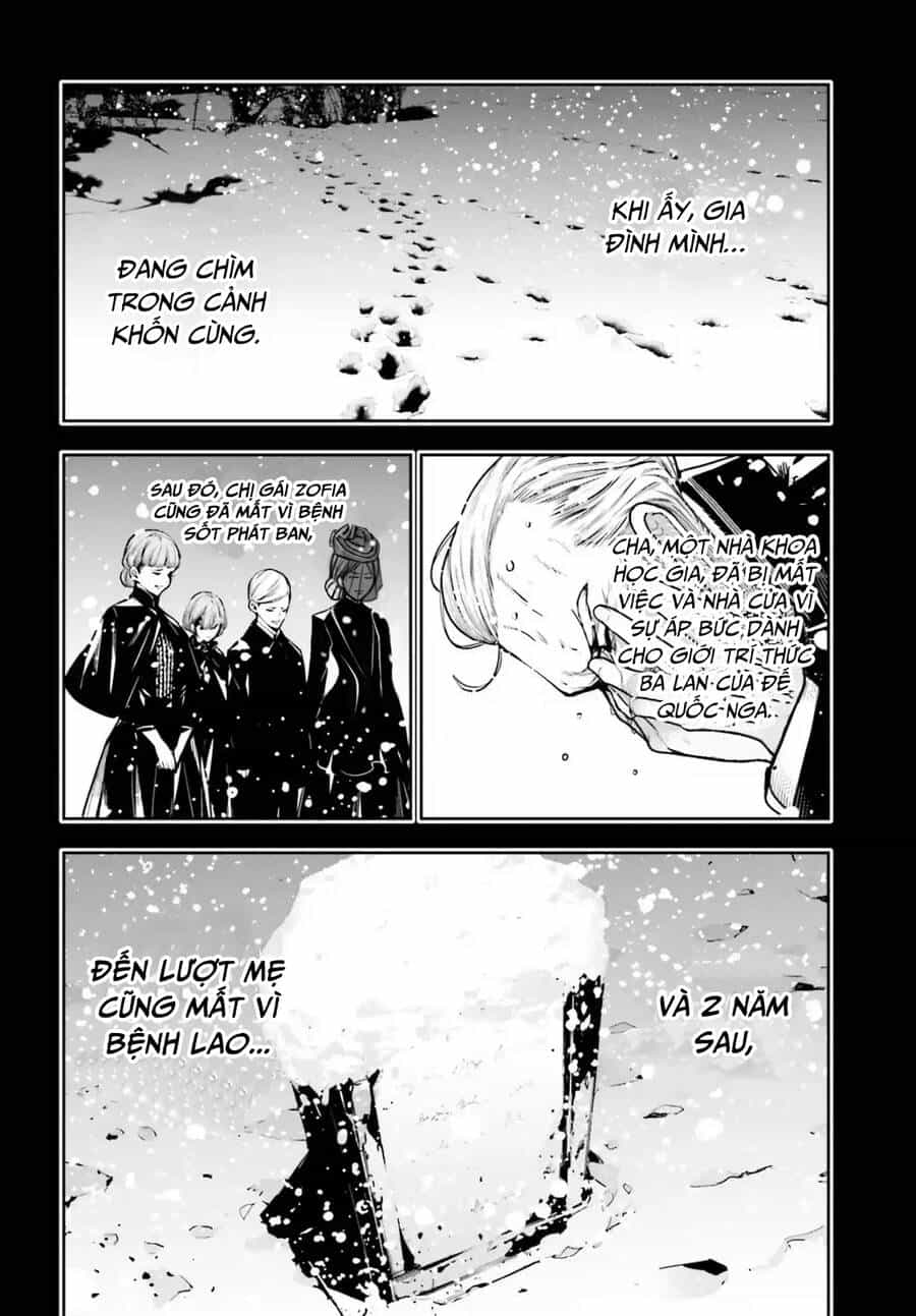 Majo Taisen - The War Of Greedy Witches - Chương 29 - ảnh 4