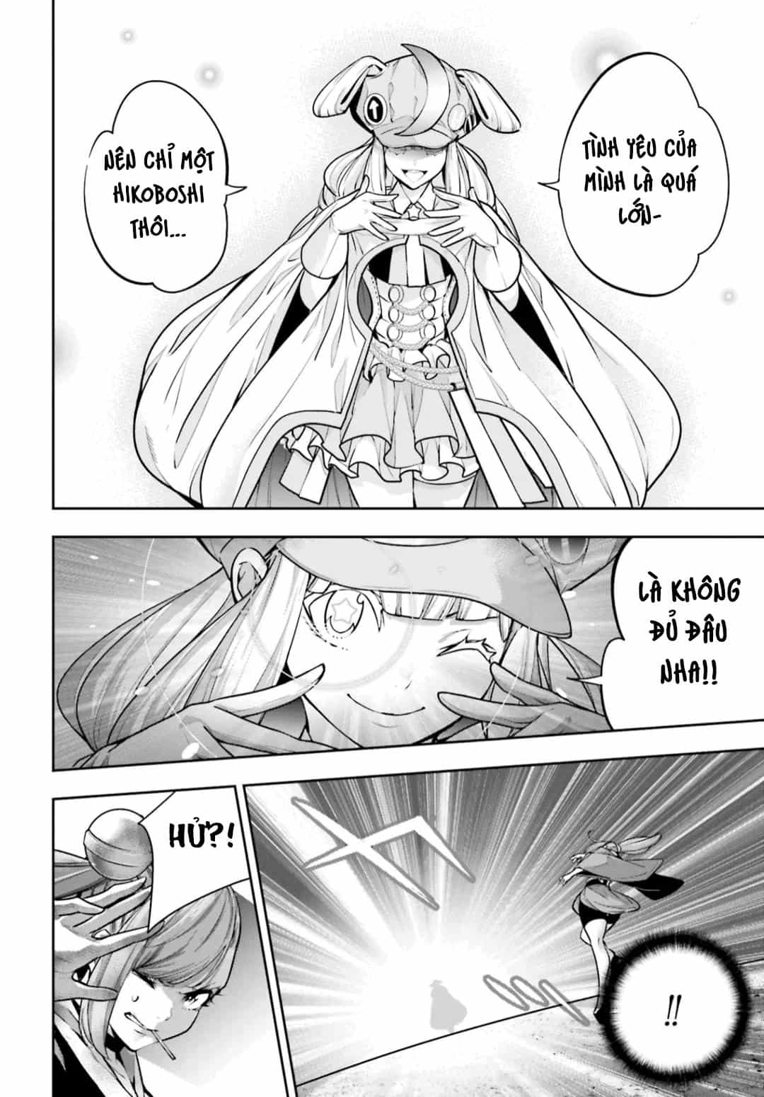 Majo Taisen - The War Of Greedy Witches - Chương 32 - ảnh 14