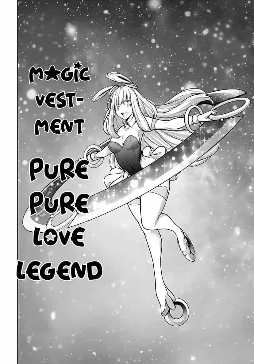 Majo Taisen - The War Of Greedy Witches - Chương 32 - ảnh 16