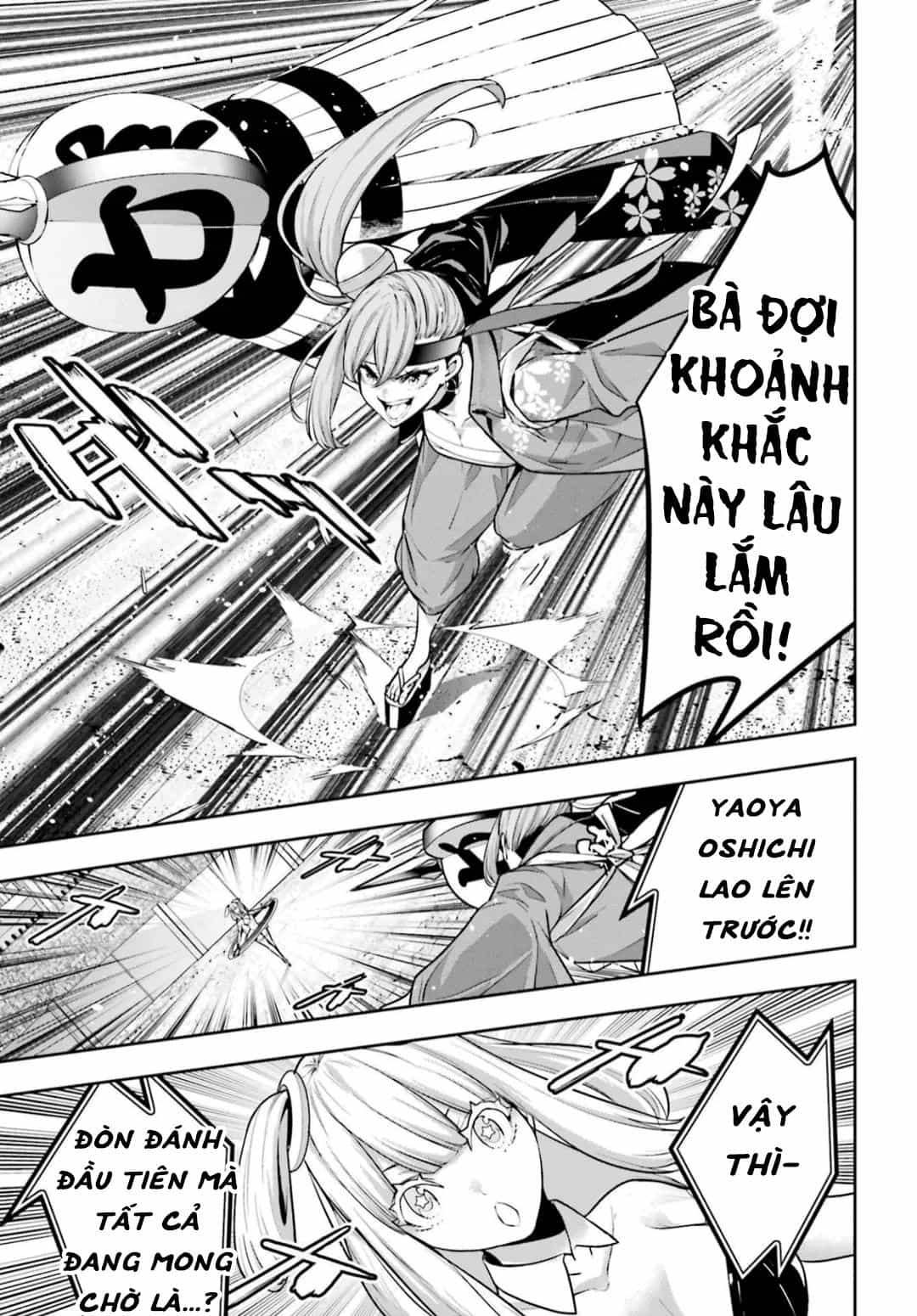 Majo Taisen - The War Of Greedy Witches - Chương 32 - ảnh 23