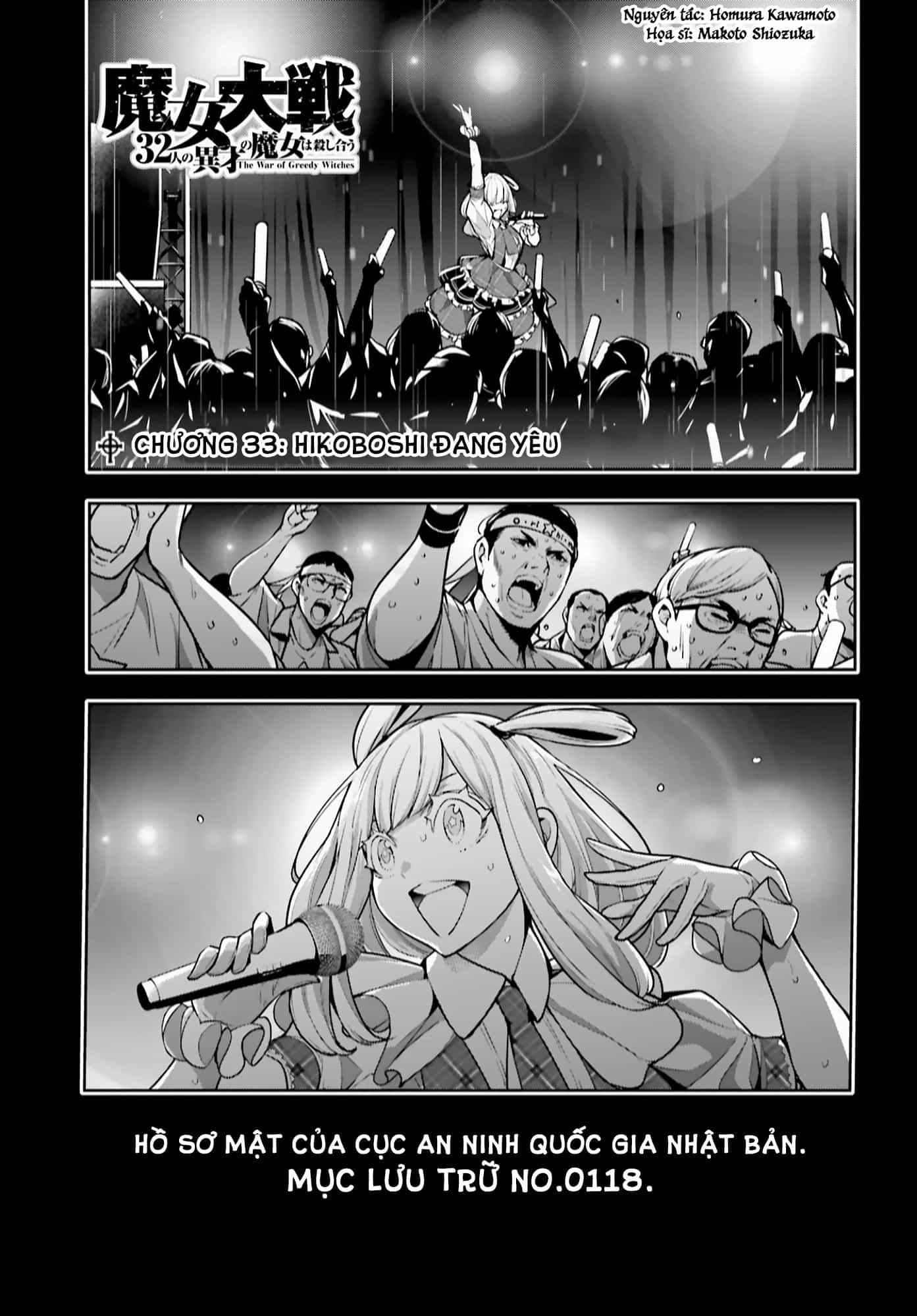 Majo Taisen - The War Of Greedy Witches - Chương 33 - ảnh 1