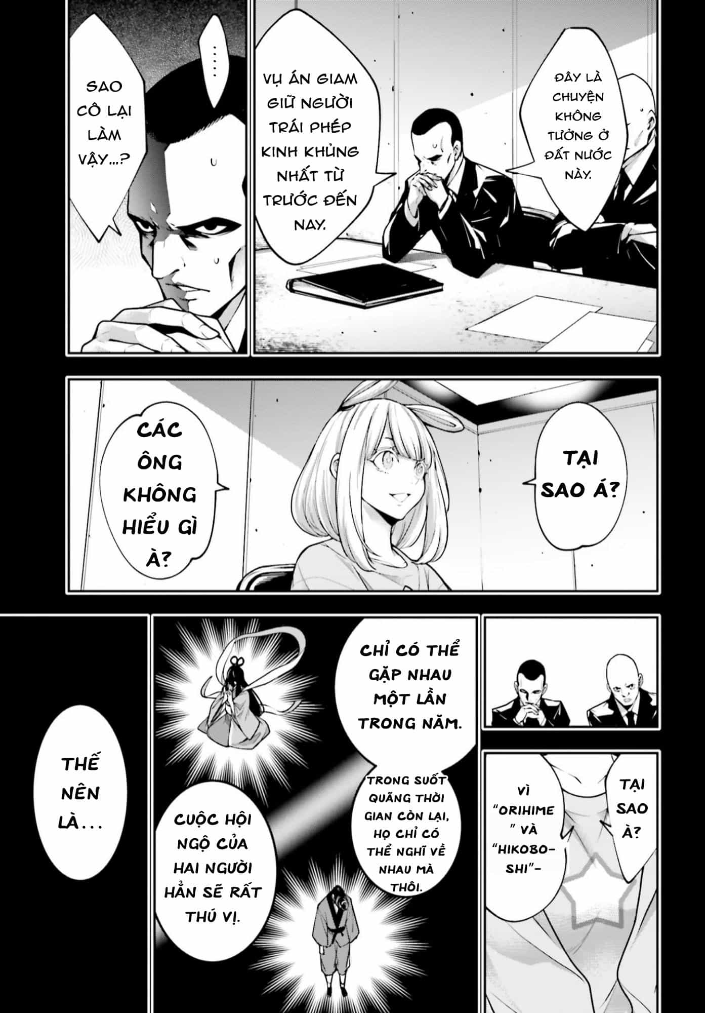 Majo Taisen - The War Of Greedy Witches - Chương 33 - ảnh 11