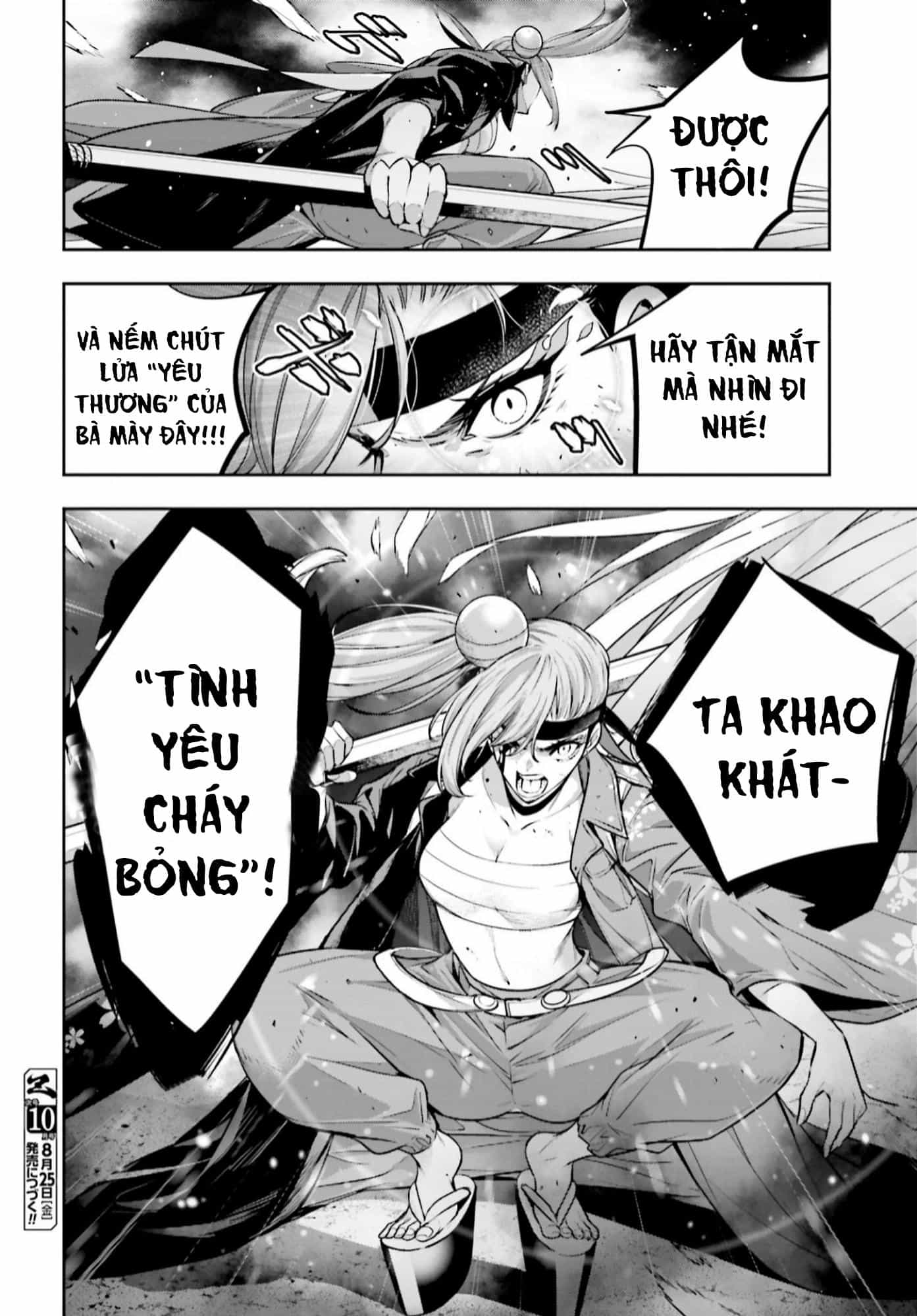 Majo Taisen - The War Of Greedy Witches - Chương 33 - ảnh 39