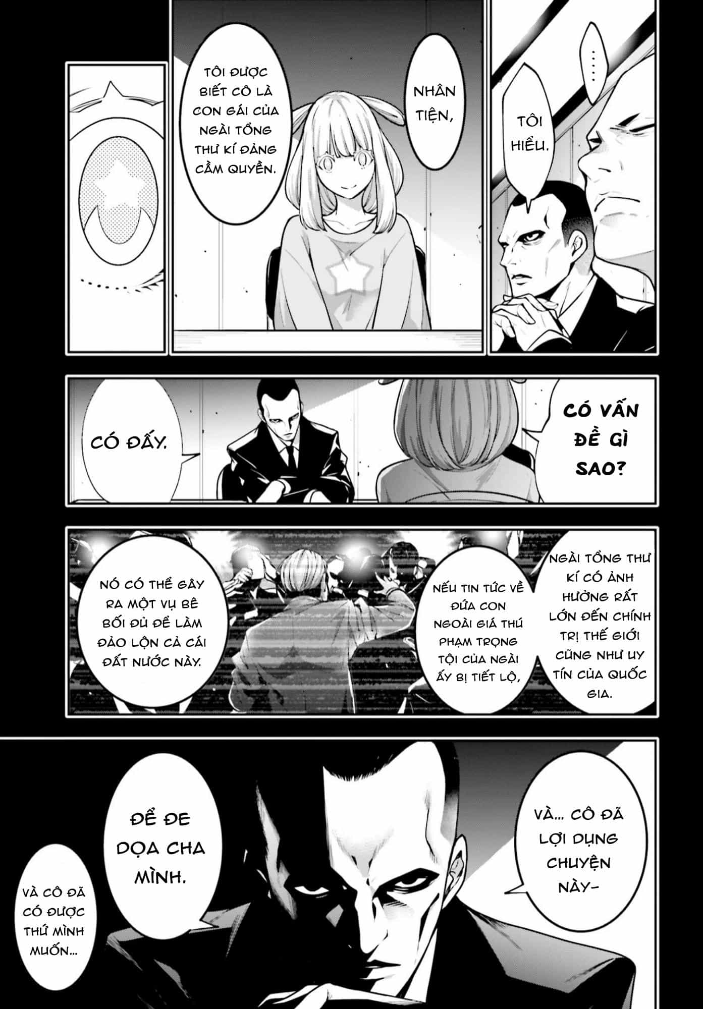 Majo Taisen - The War Of Greedy Witches - Chương 33 - ảnh 5