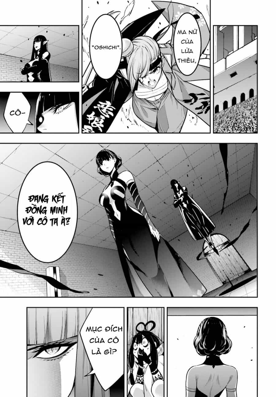 Majo Taisen - The War Of Greedy Witches - Chương 35 - ảnh 14