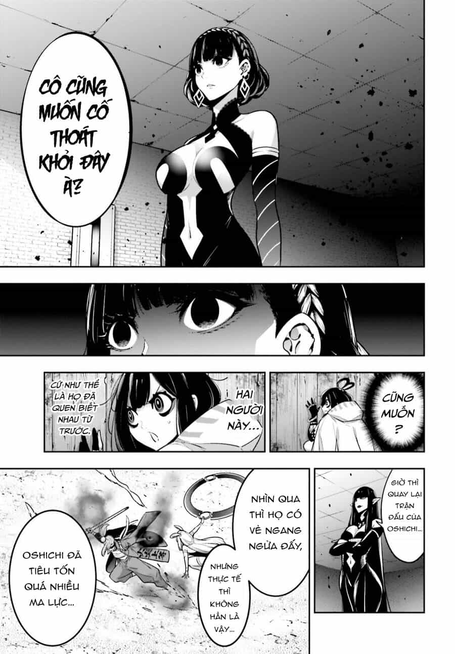 Majo Taisen - The War Of Greedy Witches - Chương 35 - ảnh 16