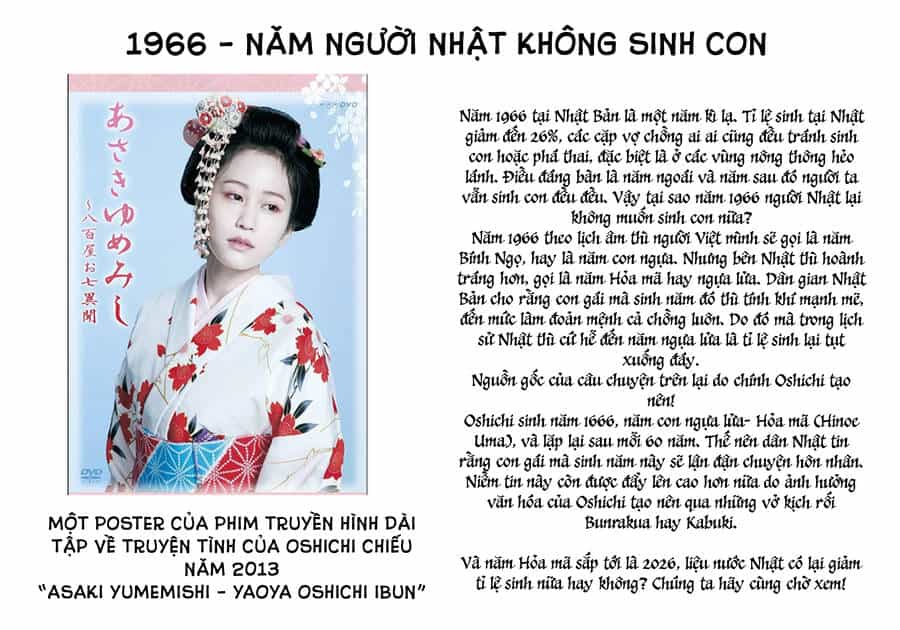 Majo Taisen - The War Of Greedy Witches - Chương 35 - ảnh 36