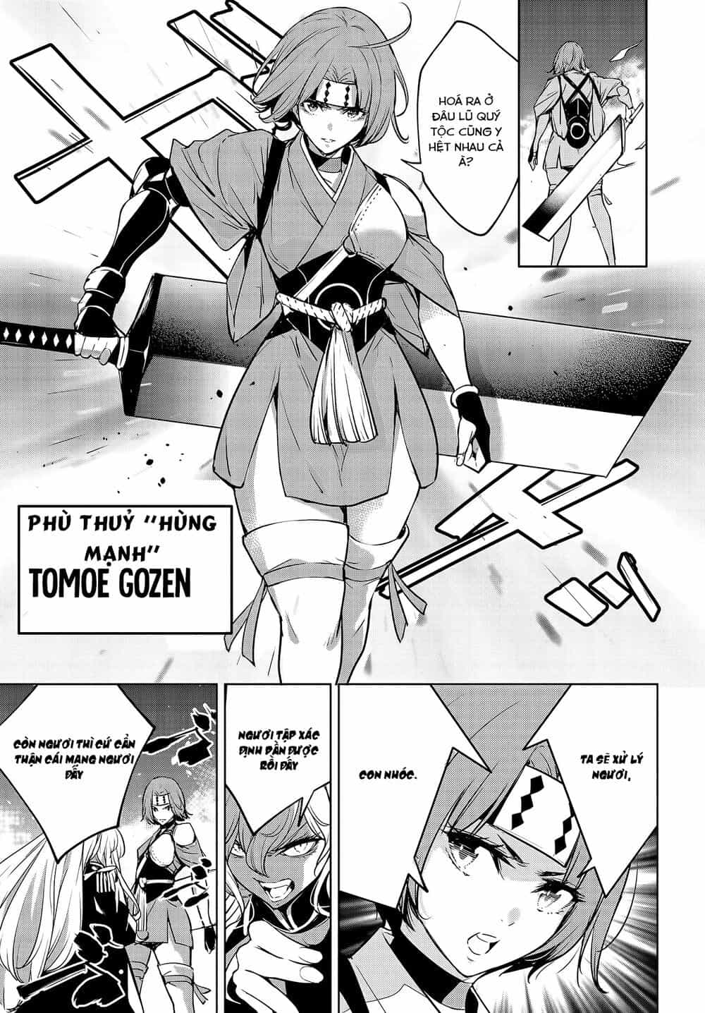 Majo Taisen - The War Of Greedy Witches - Chương 1.2 - ảnh 26
