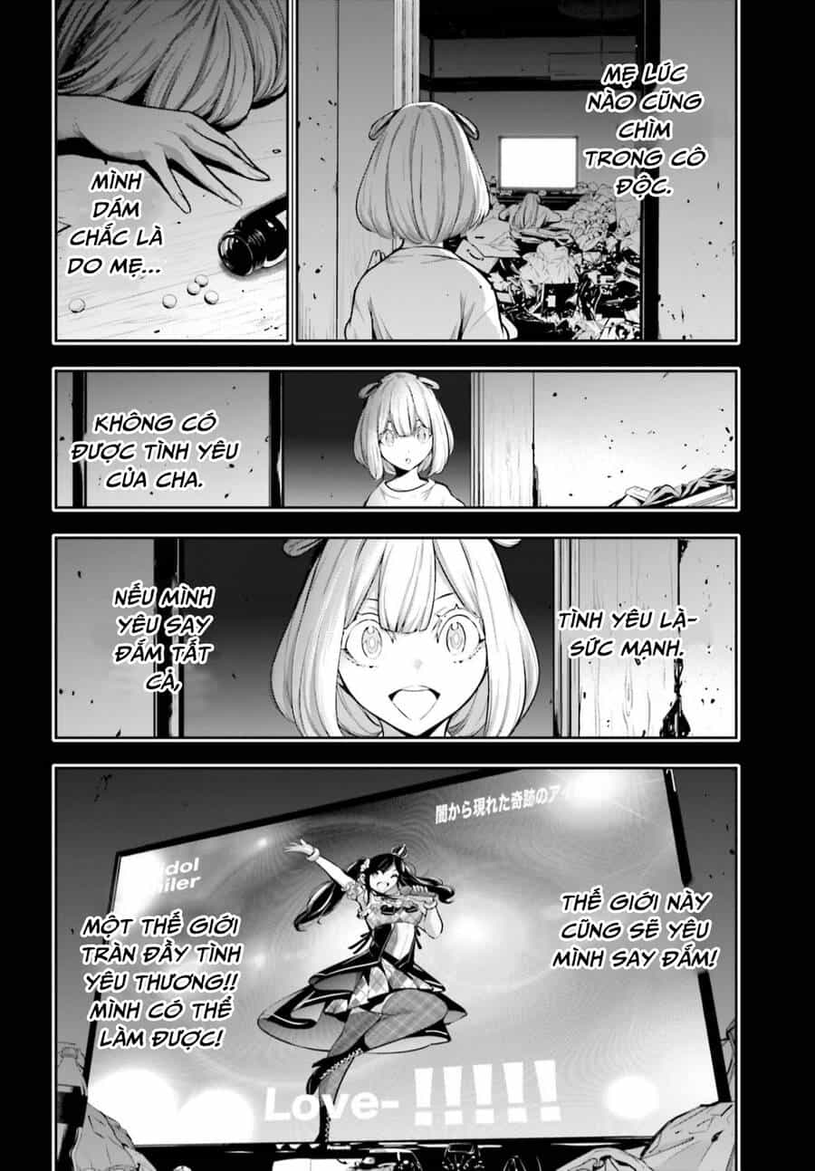 Majo Taisen - The War Of Greedy Witches - Chương 36 - ảnh 5