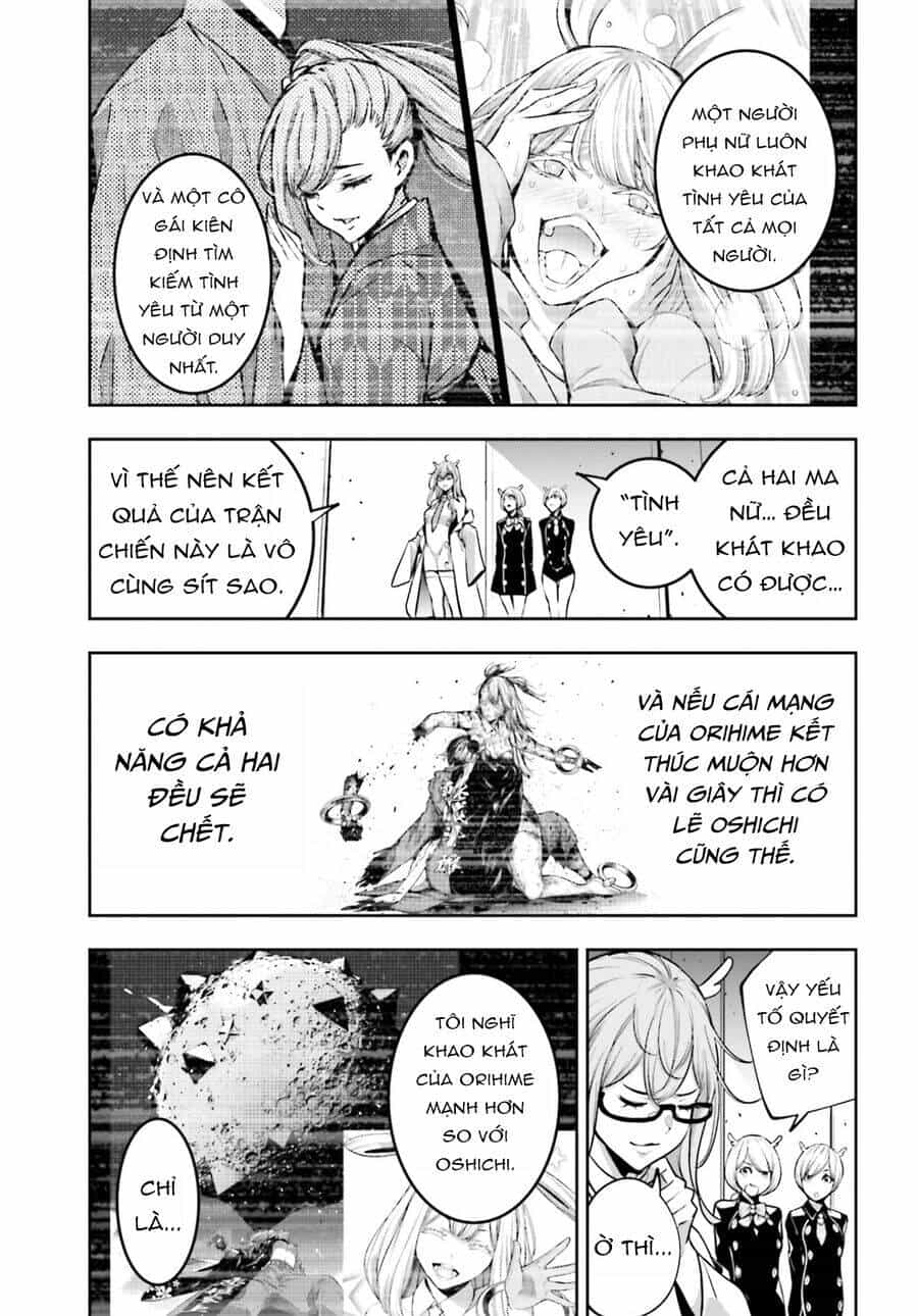 Majo Taisen - The War Of Greedy Witches - Chương 37 - ảnh 8