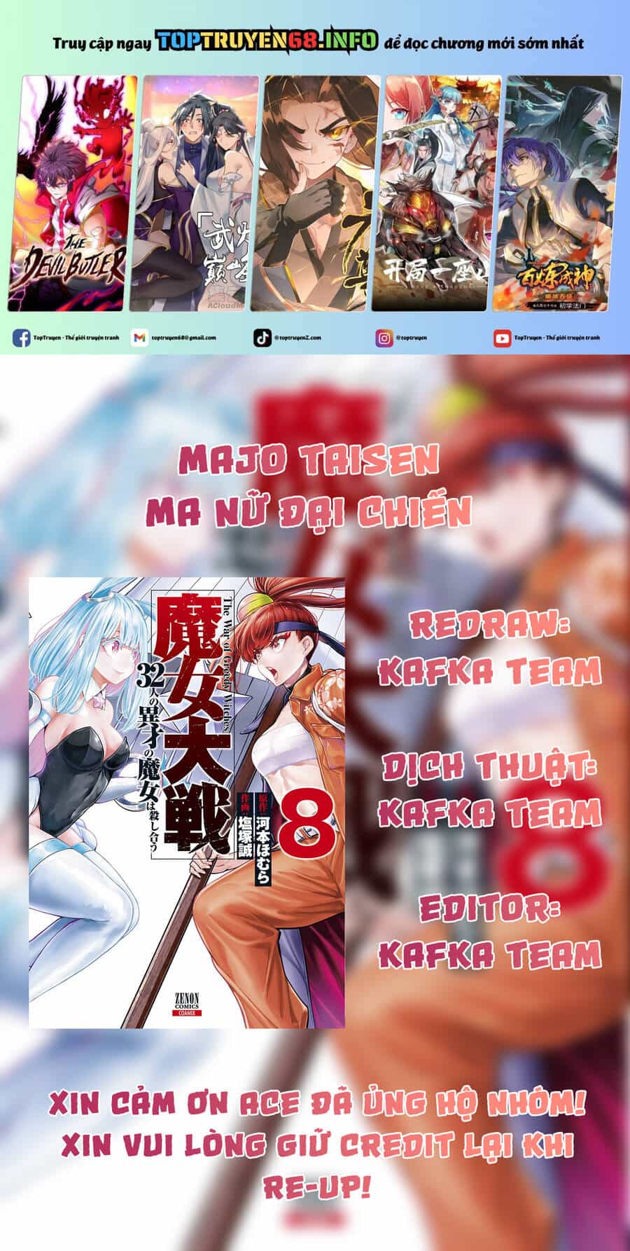 Majo Taisen - The War Of Greedy Witches - Chương 41 - ảnh 2