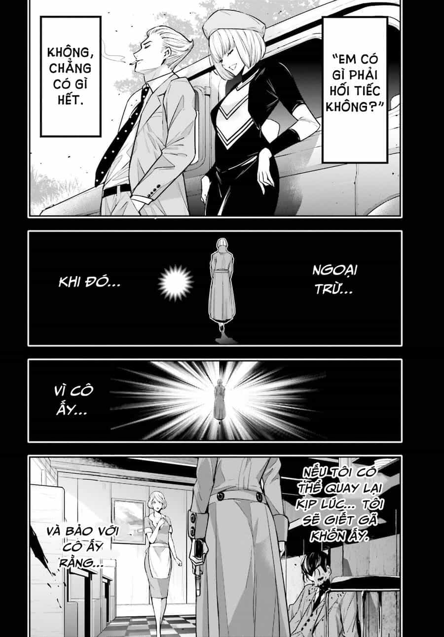Majo Taisen - The War Of Greedy Witches - Chương 41 - ảnh 26
