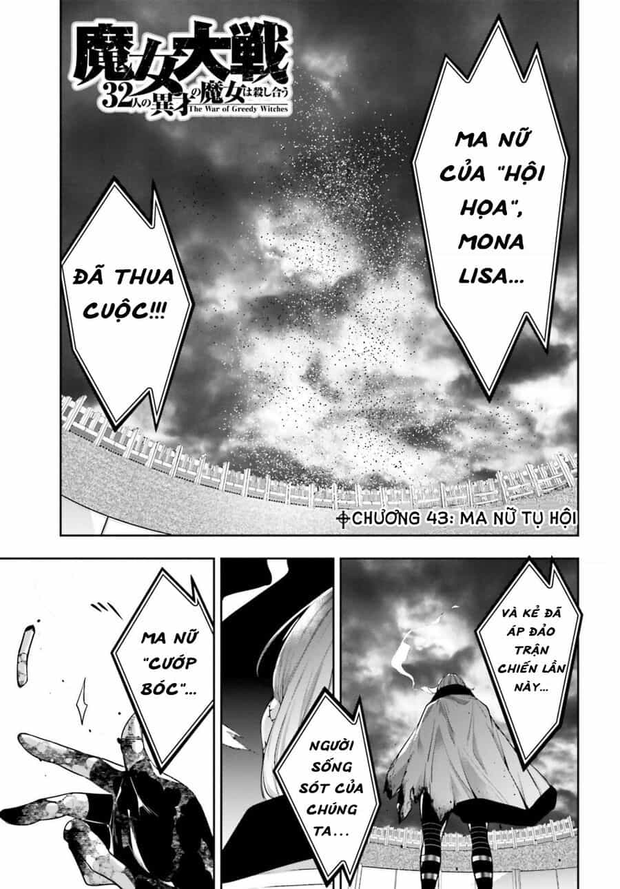 Majo Taisen - The War Of Greedy Witches - Chương 43 - ảnh 5