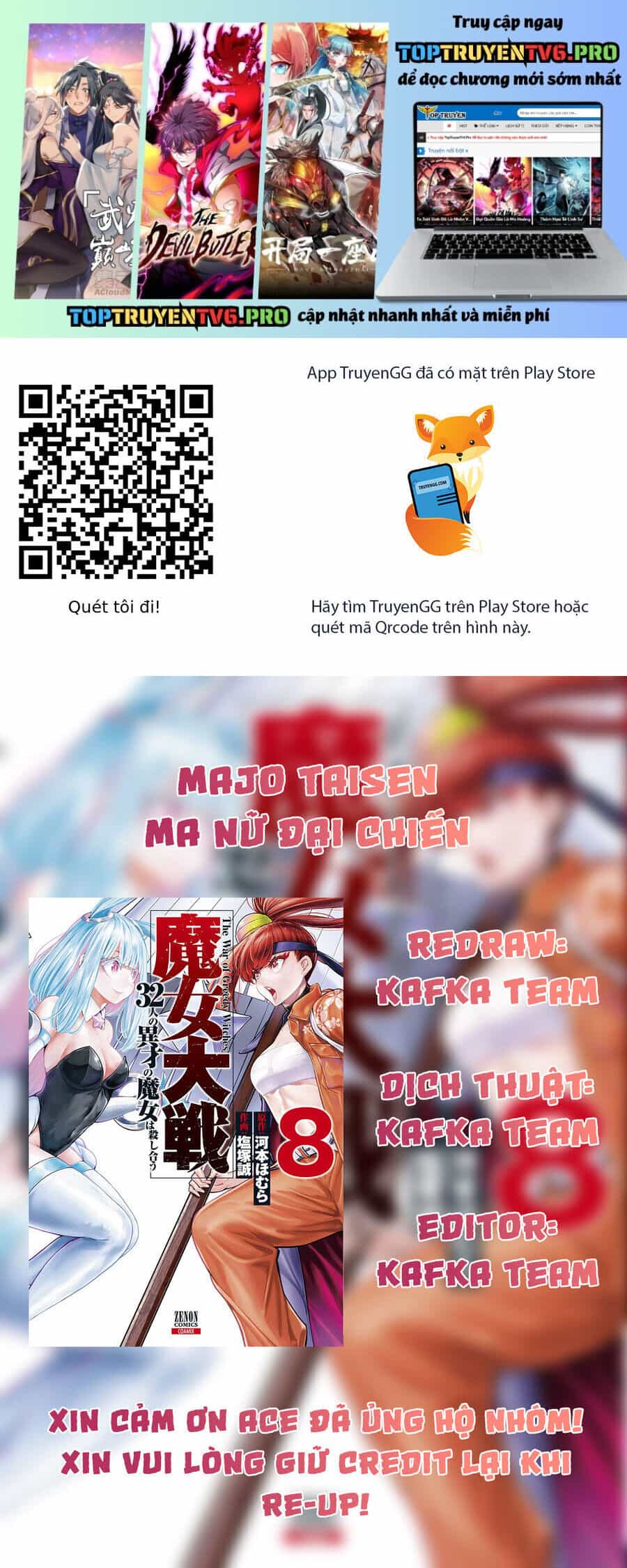 Majo Taisen - The War Of Greedy Witches - Chương 44 - ảnh 2