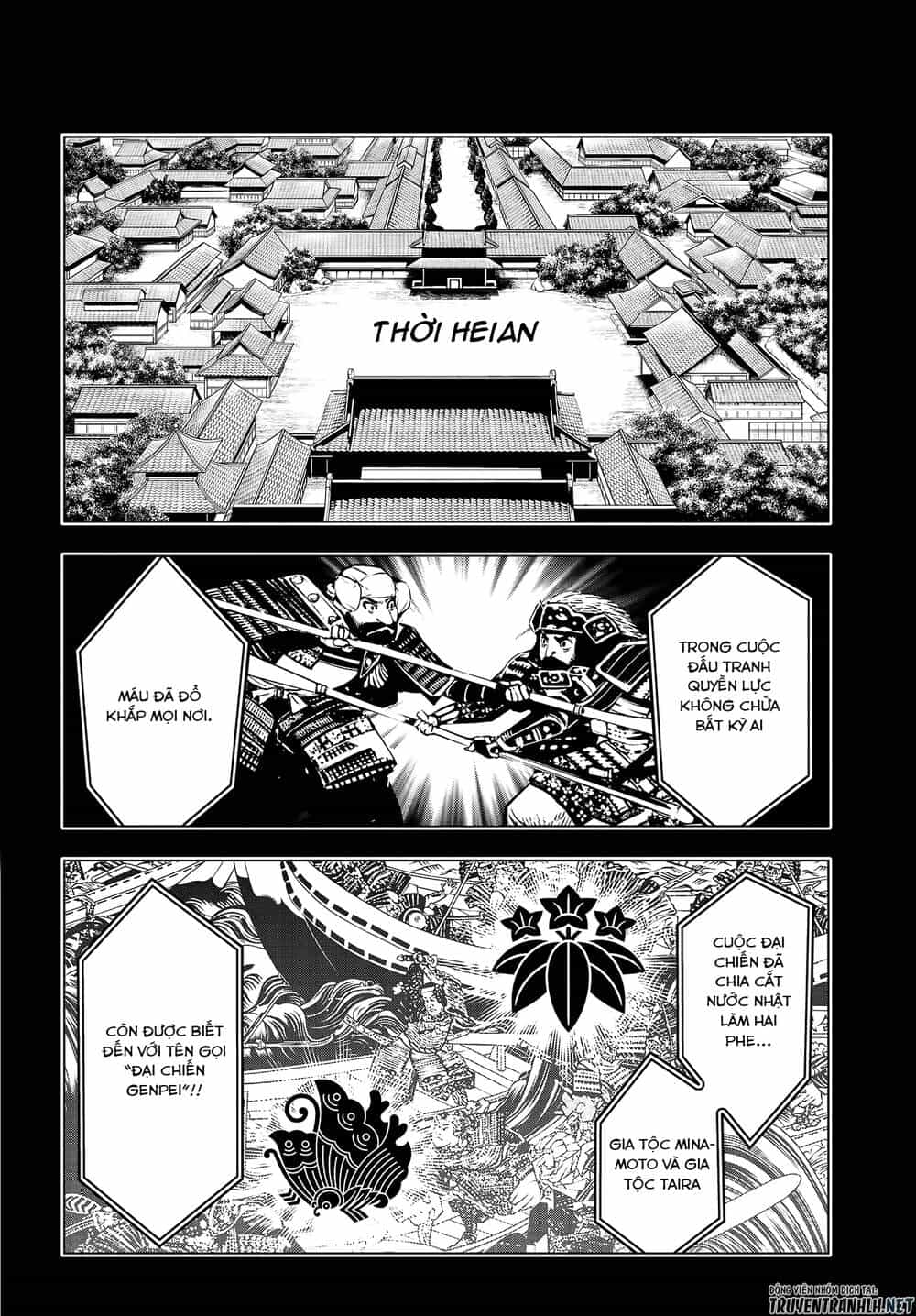 Majo Taisen - The War Of Greedy Witches - Chương 2 - ảnh 15