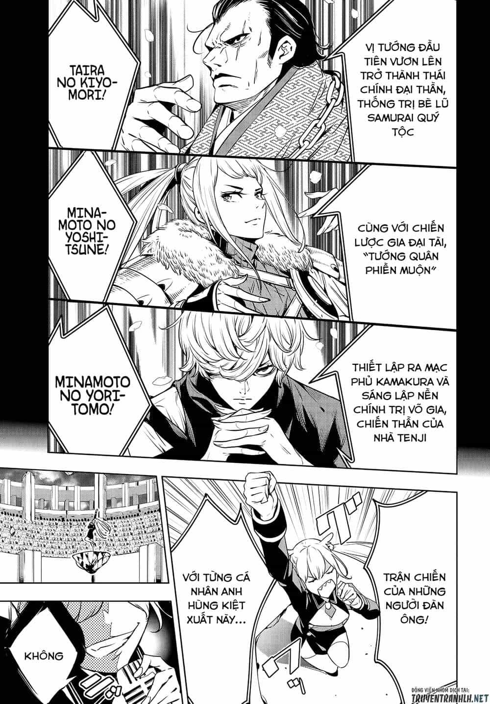 Majo Taisen - The War Of Greedy Witches - Chương 2 - ảnh 16
