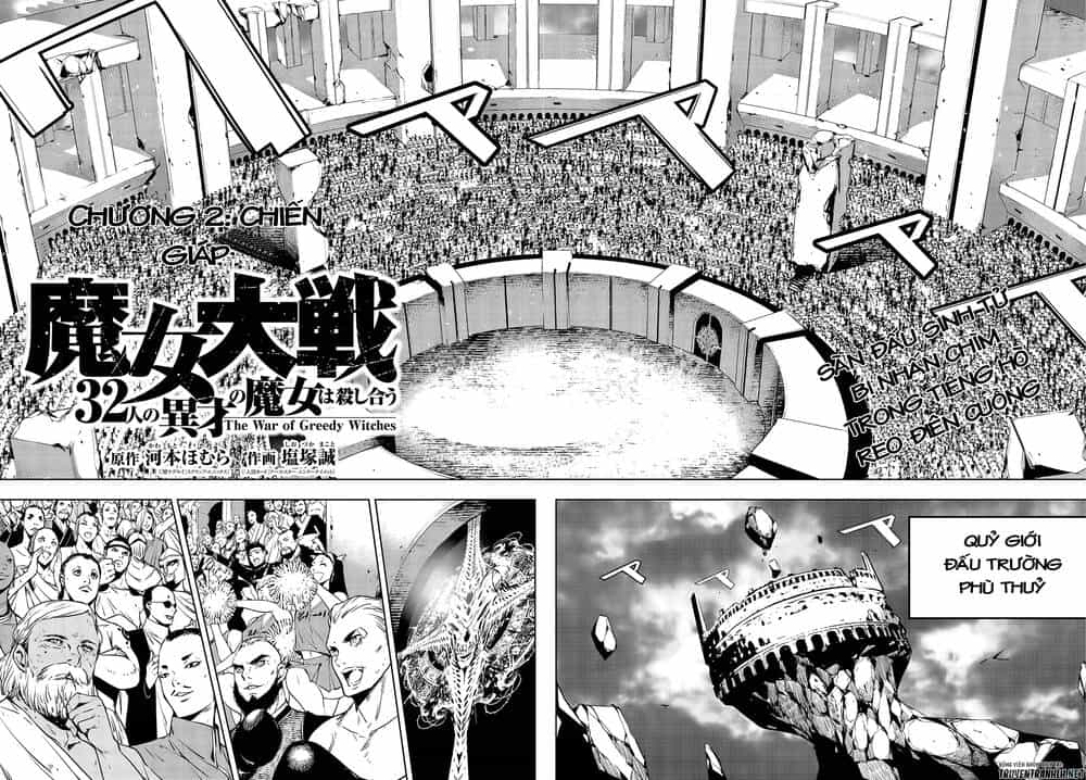 Majo Taisen - The War Of Greedy Witches - Chương 2 - ảnh 4