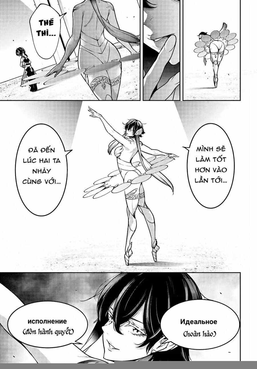 Majo Taisen - The War Of Greedy Witches - Chương 46 - ảnh 18