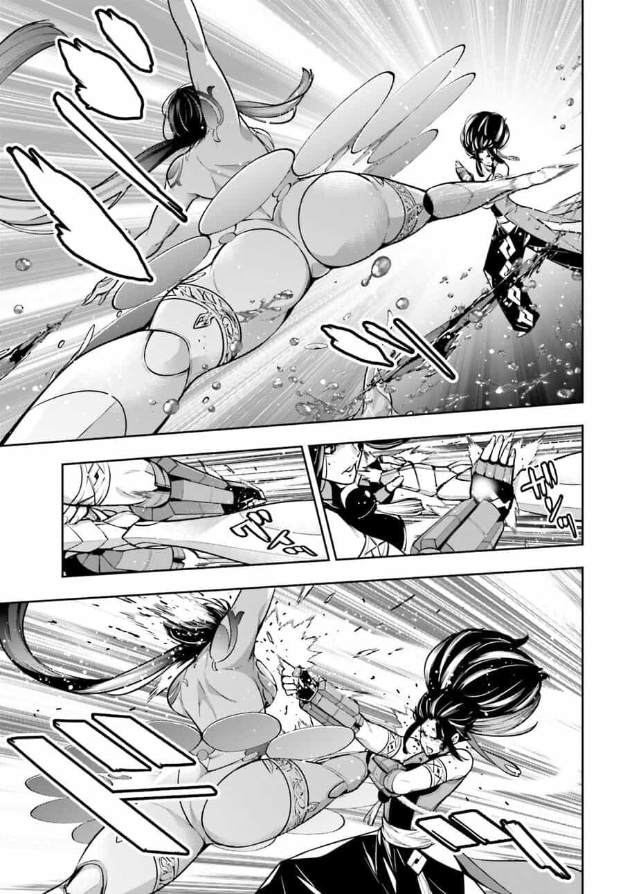 Majo Taisen - The War Of Greedy Witches - Chương 47 - ảnh 25