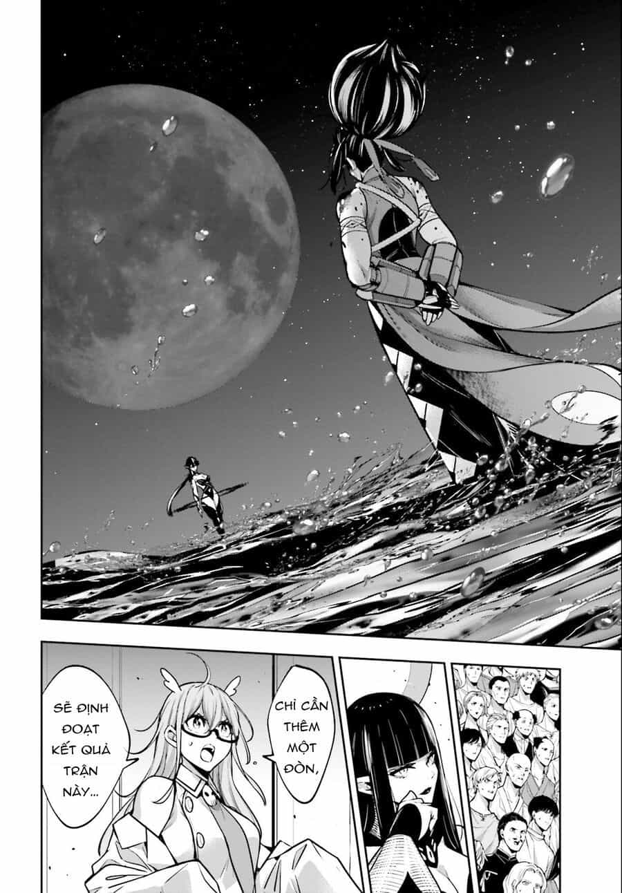 Majo Taisen - The War Of Greedy Witches - Chương 49 - ảnh 25