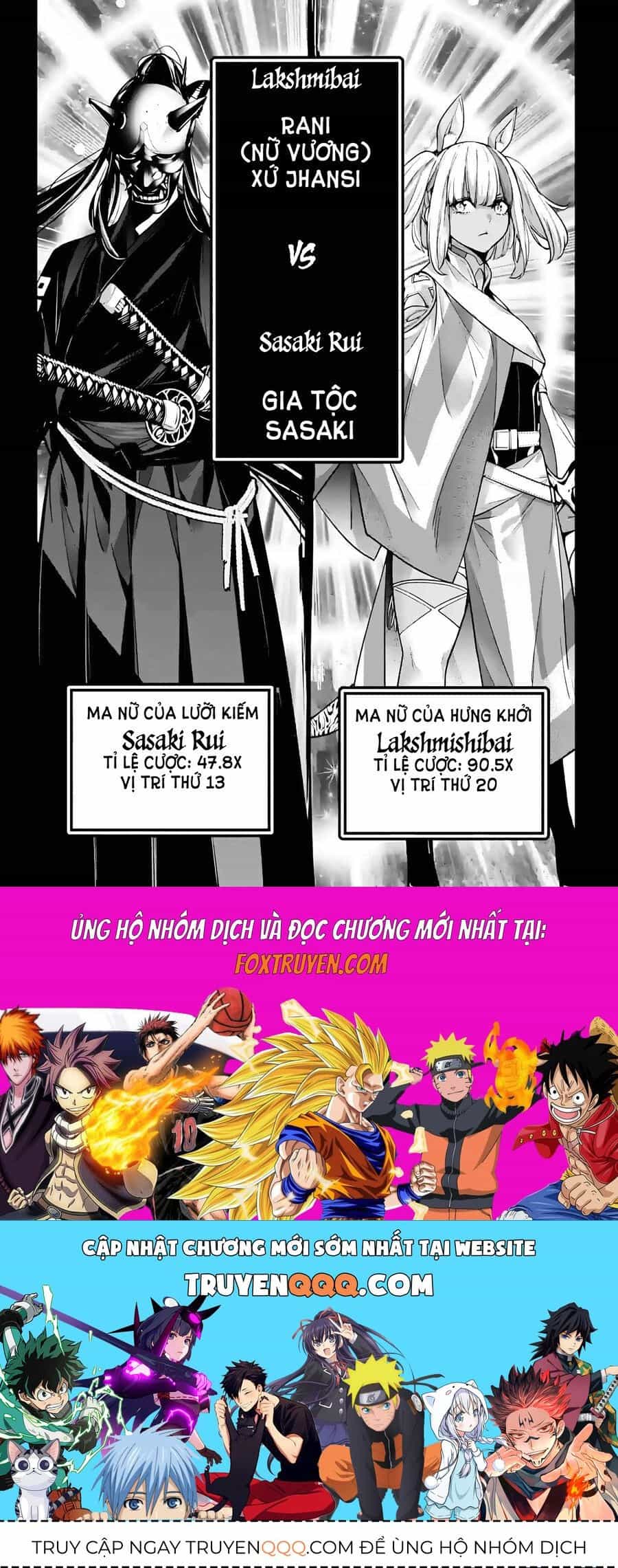 Majo Taisen - The War Of Greedy Witches - Chương 50 - ảnh 37
