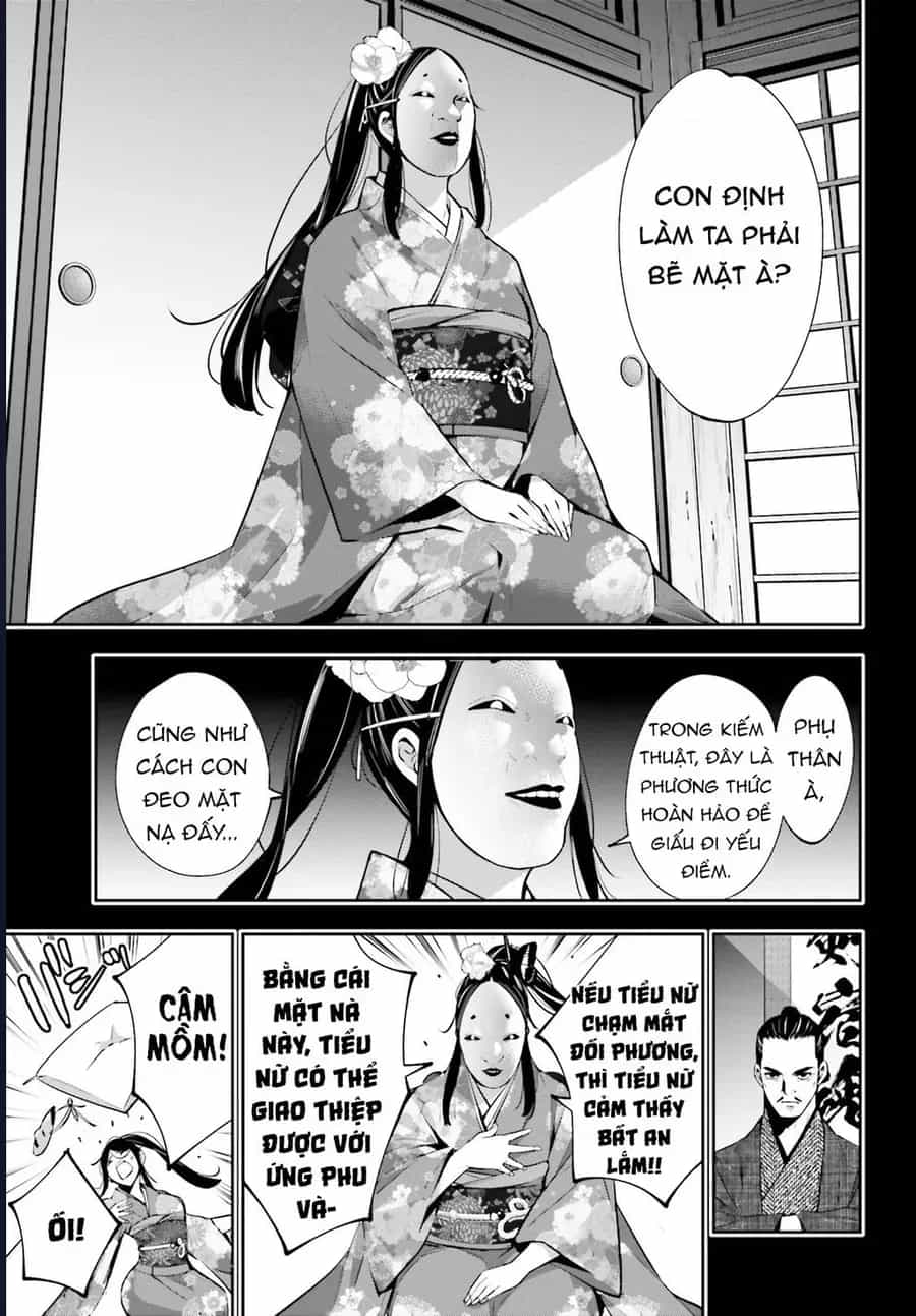 Majo Taisen - The War Of Greedy Witches - Chương 52 - ảnh 15