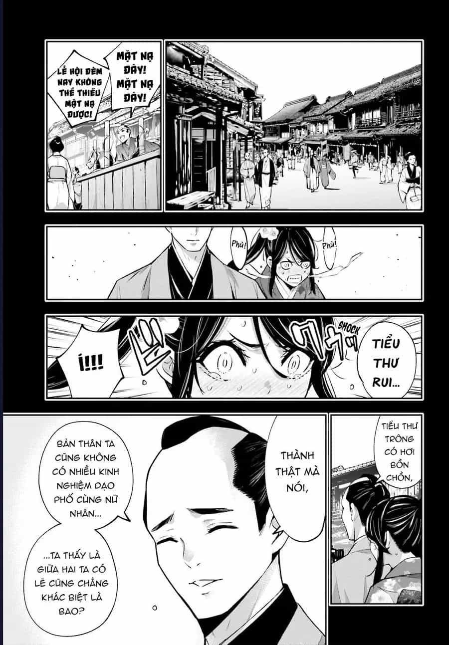 Majo Taisen - The War Of Greedy Witches - Chương 52 - ảnh 17