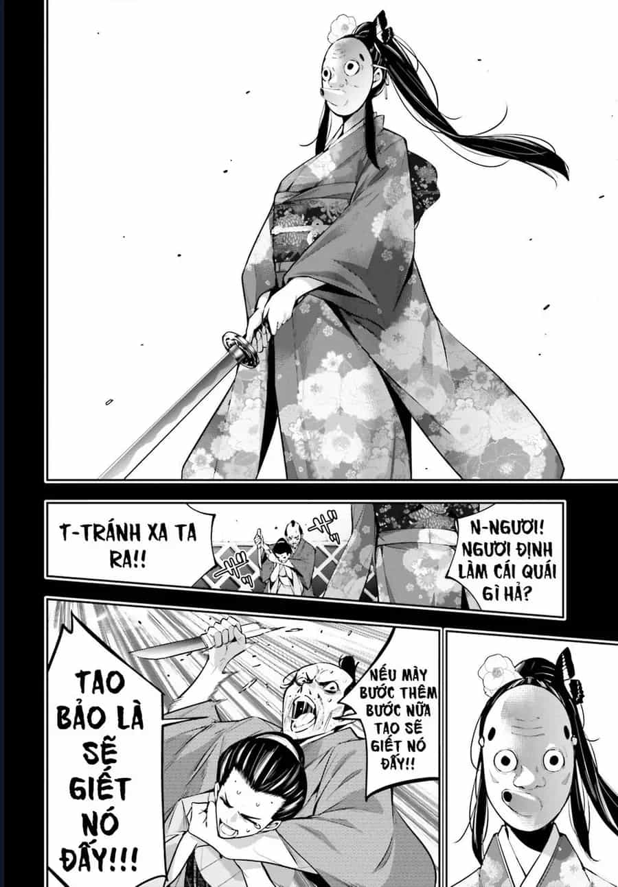 Majo Taisen - The War Of Greedy Witches - Chương 52 - ảnh 22
