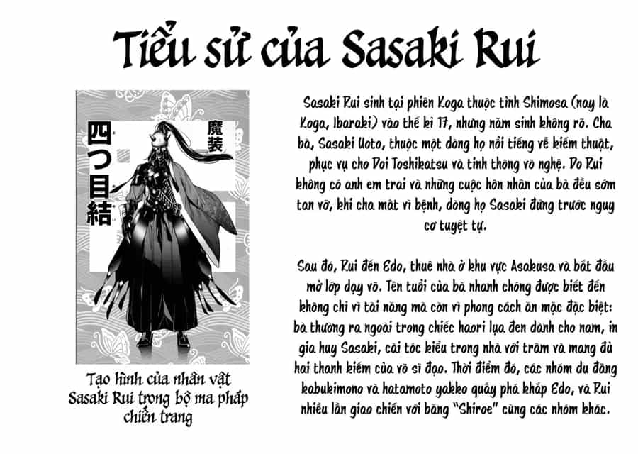 Majo Taisen - The War Of Greedy Witches - Chương 52 - ảnh 37