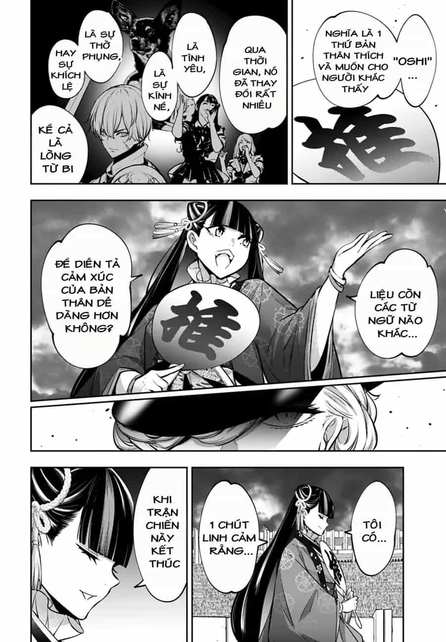 Majo Taisen - The War Of Greedy Witches - Chương 53 - ảnh 13