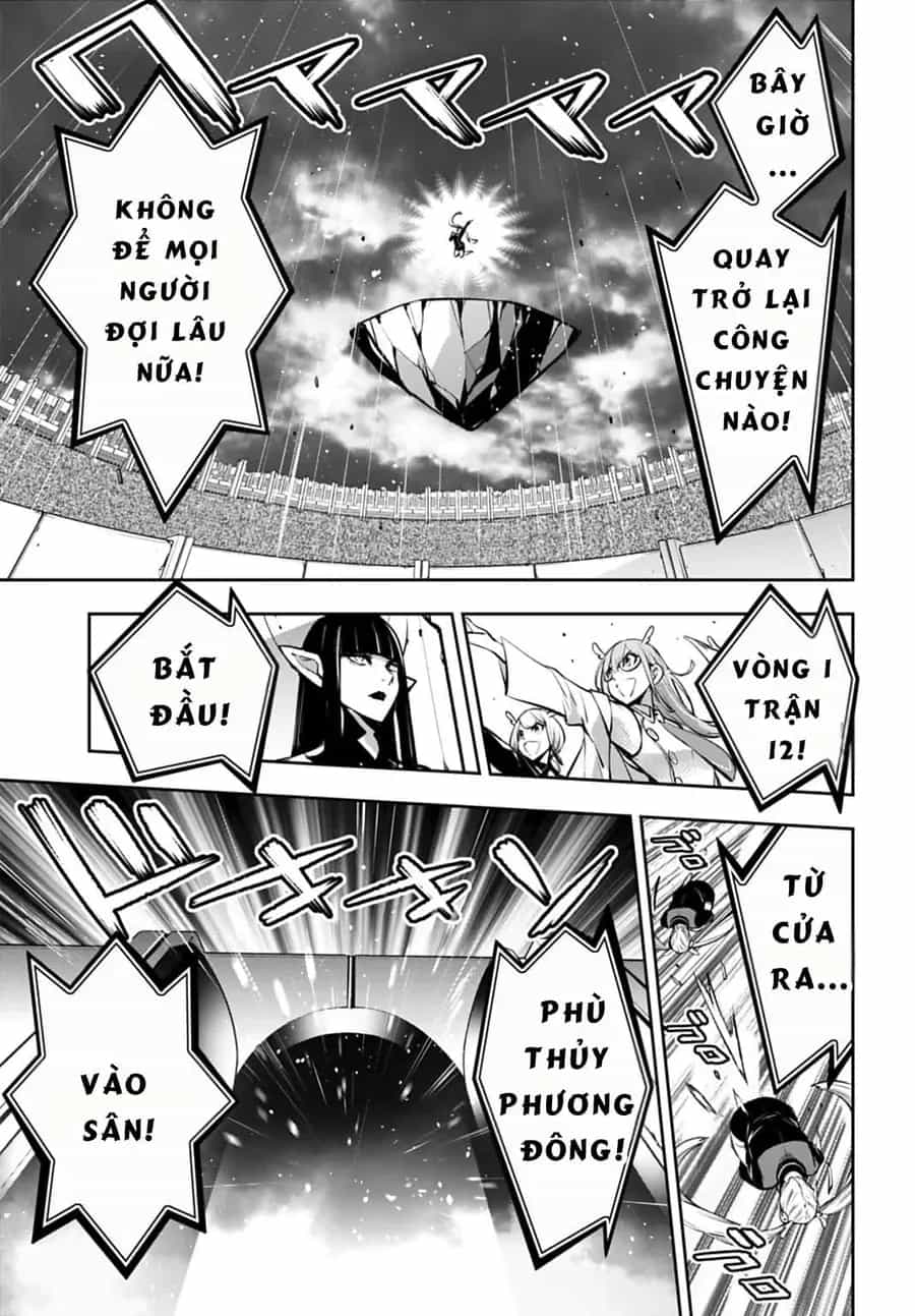 Majo Taisen - The War Of Greedy Witches - Chương 53 - ảnh 2
