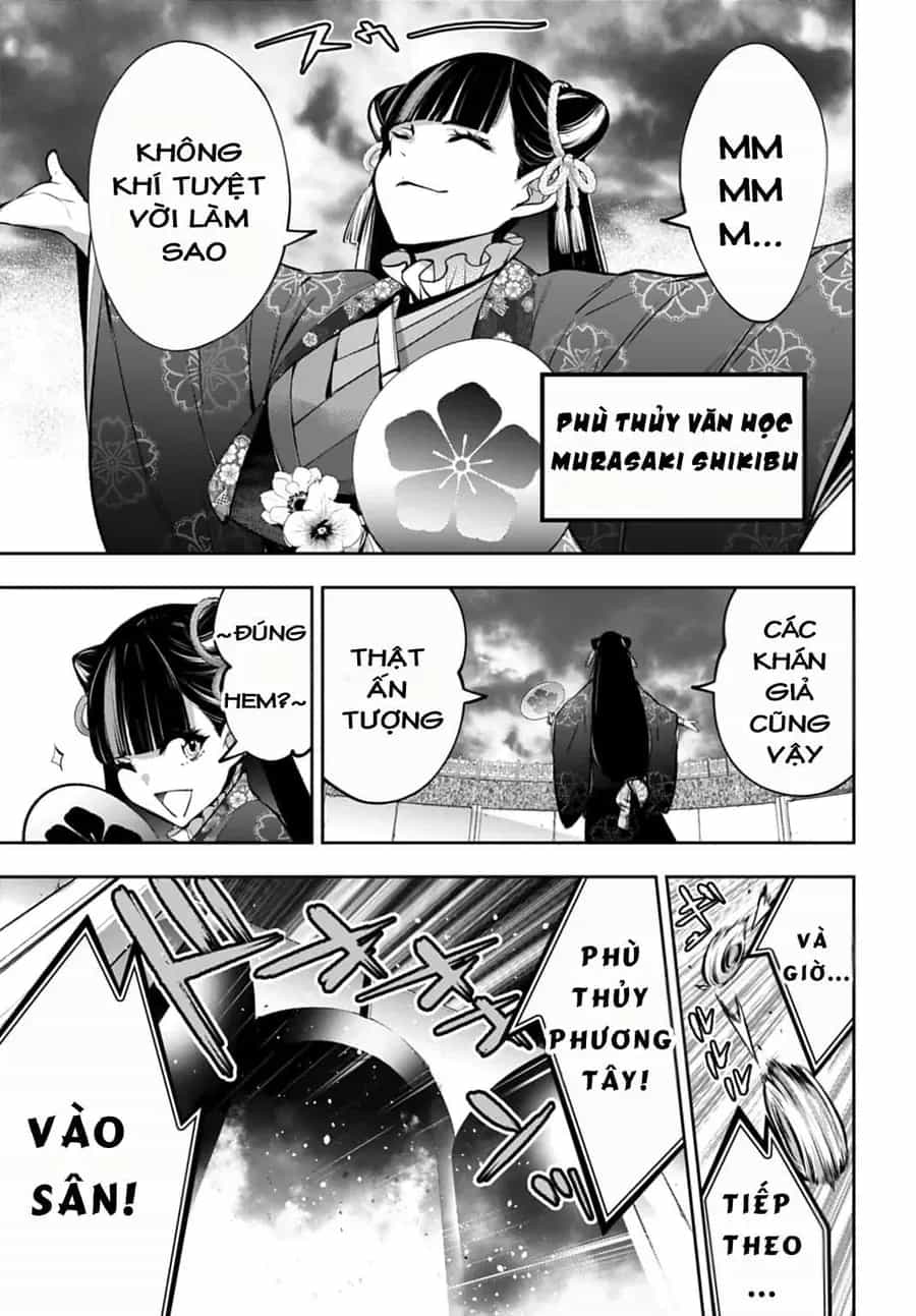 Majo Taisen - The War Of Greedy Witches - Chương 53 - ảnh 6